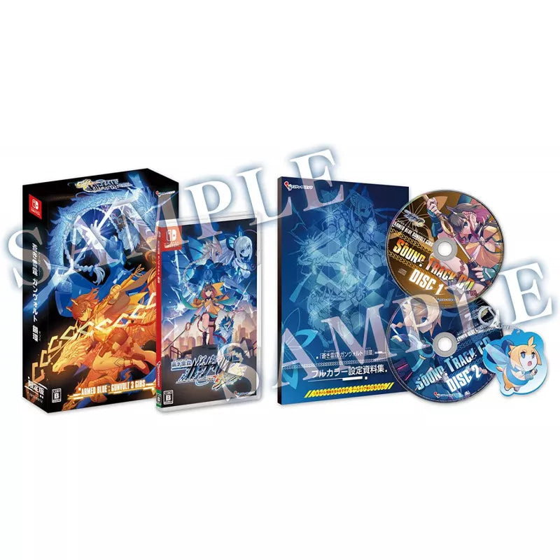 Armed Blue Gunvolt 3 Gibs (Limited Edition) - (NSW) Nintendo Switch (Japanese Import) Video Games インティ・クリエイツ