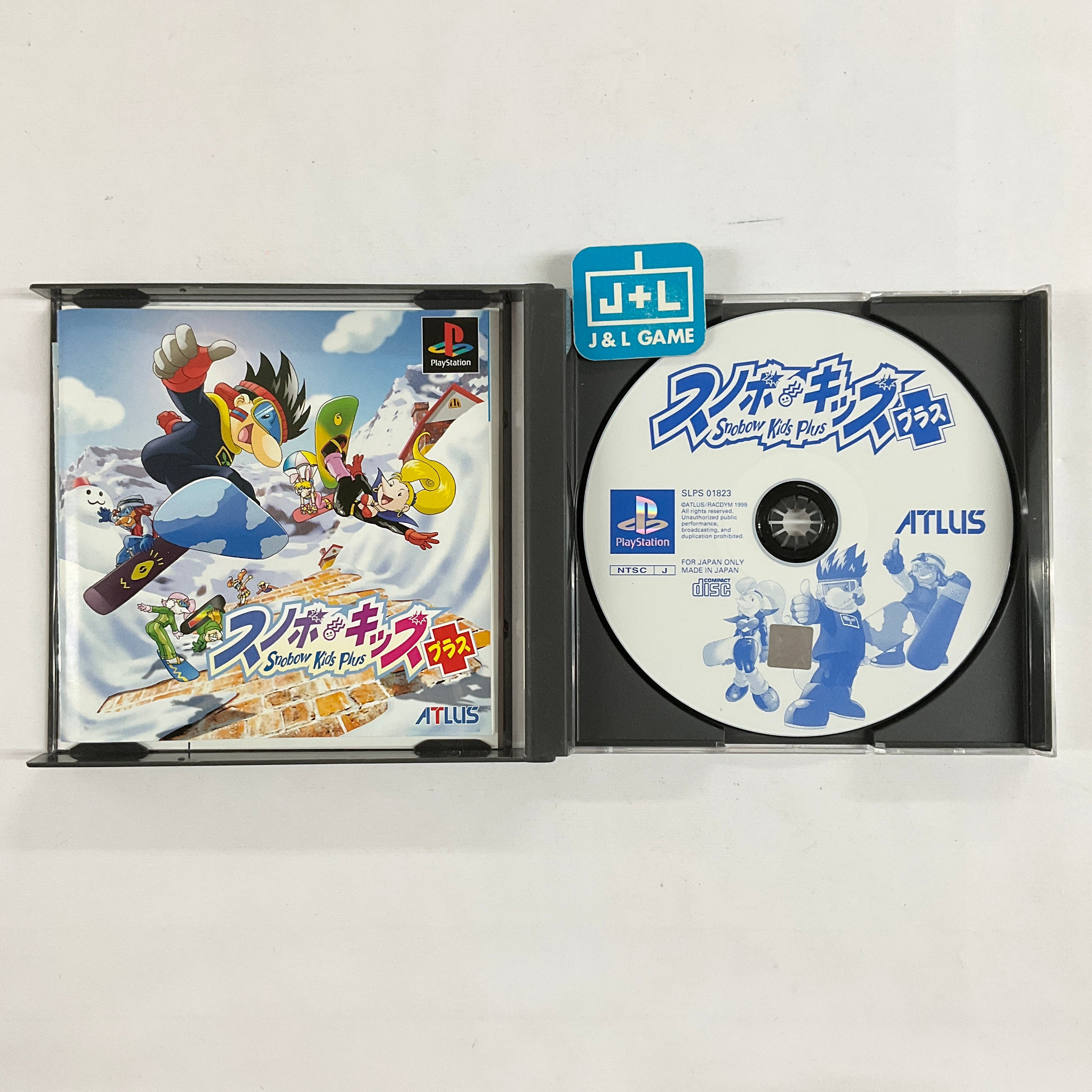 Snobow Kids Plus - (PS1) PlayStation 1 (Japanese Import) [Pre-Owned]