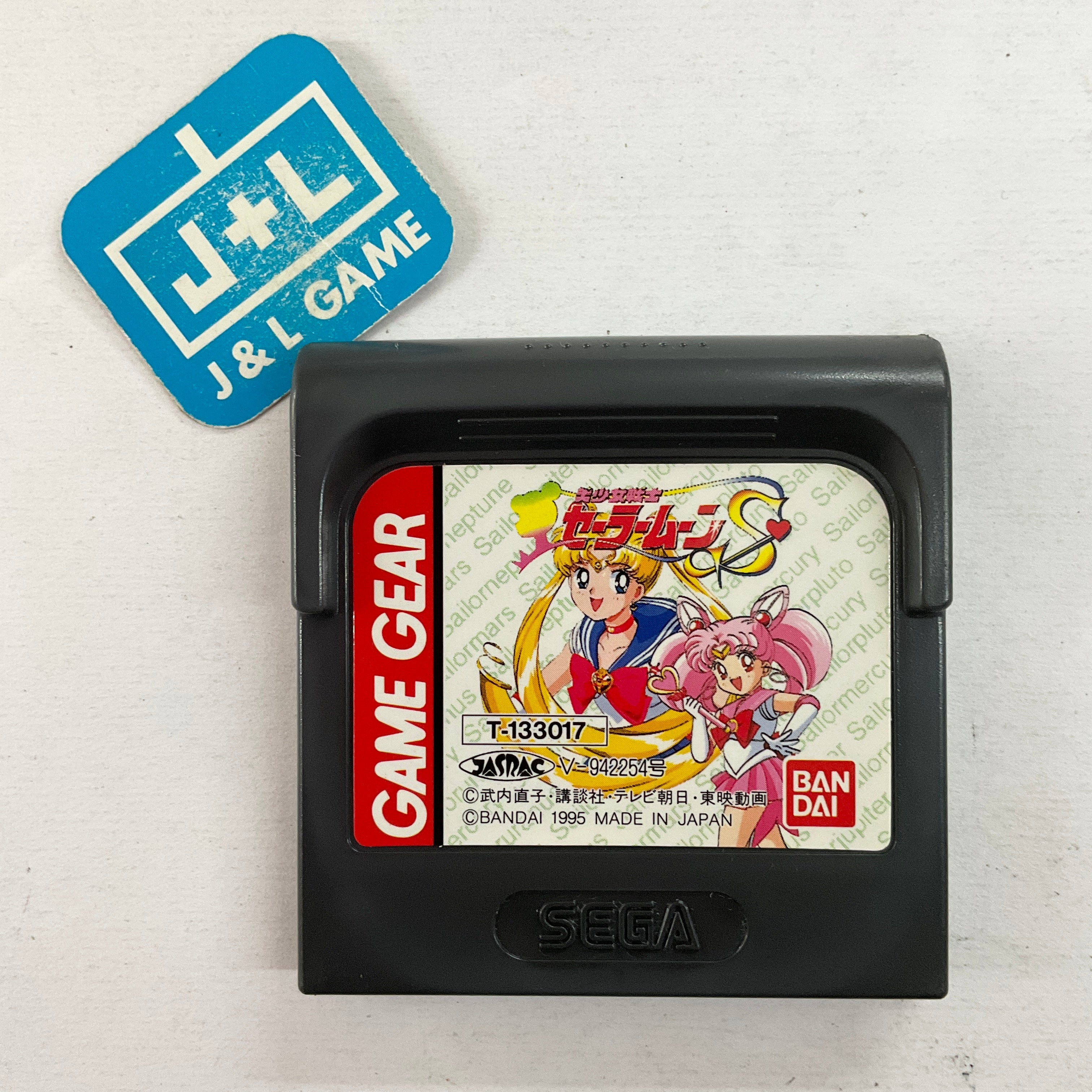 Bishoujo Senshi Sailor Moon S - (SGG) Sega GameGear [Pre-Owned] (Japanese Import) Video Games Bandai Entertainment   