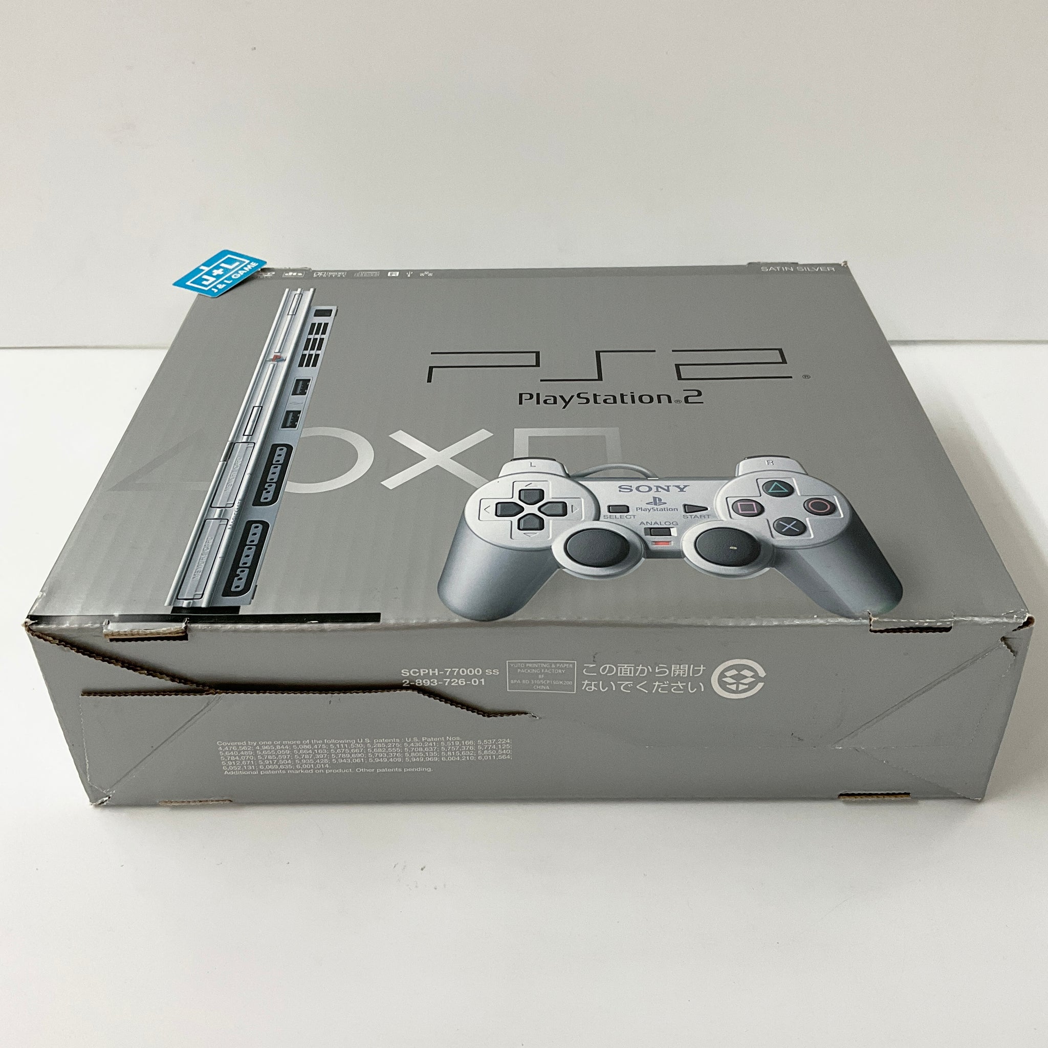 Sony PlayStation 2 Slim Console (Silver) - (PS2) PlayStation 2 [Pre-Ow ...