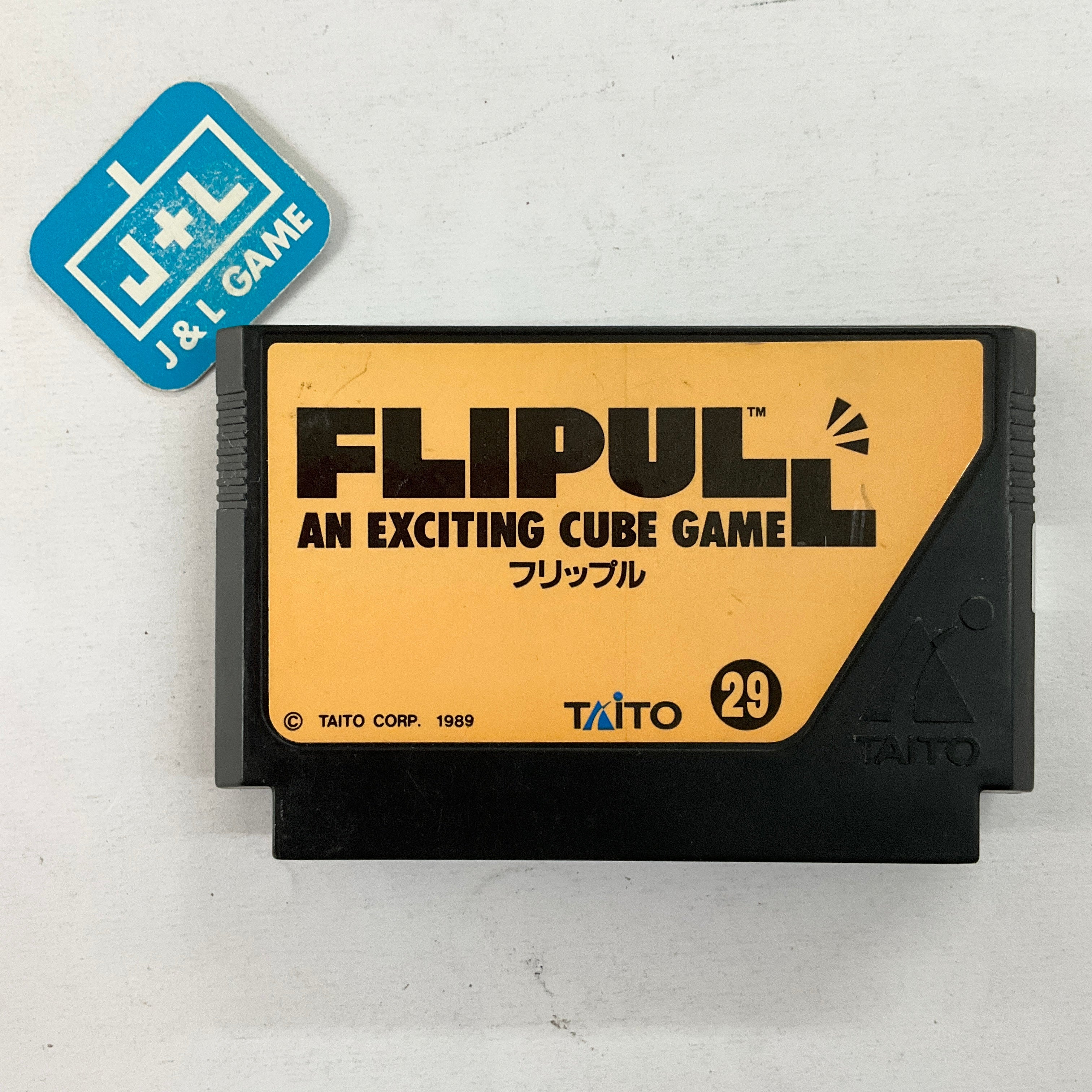 Flipull: An Exciting Cube Game - (FC) Famicom [Pre-Owned] (Japanese Import) Video Games Taito Corporation   