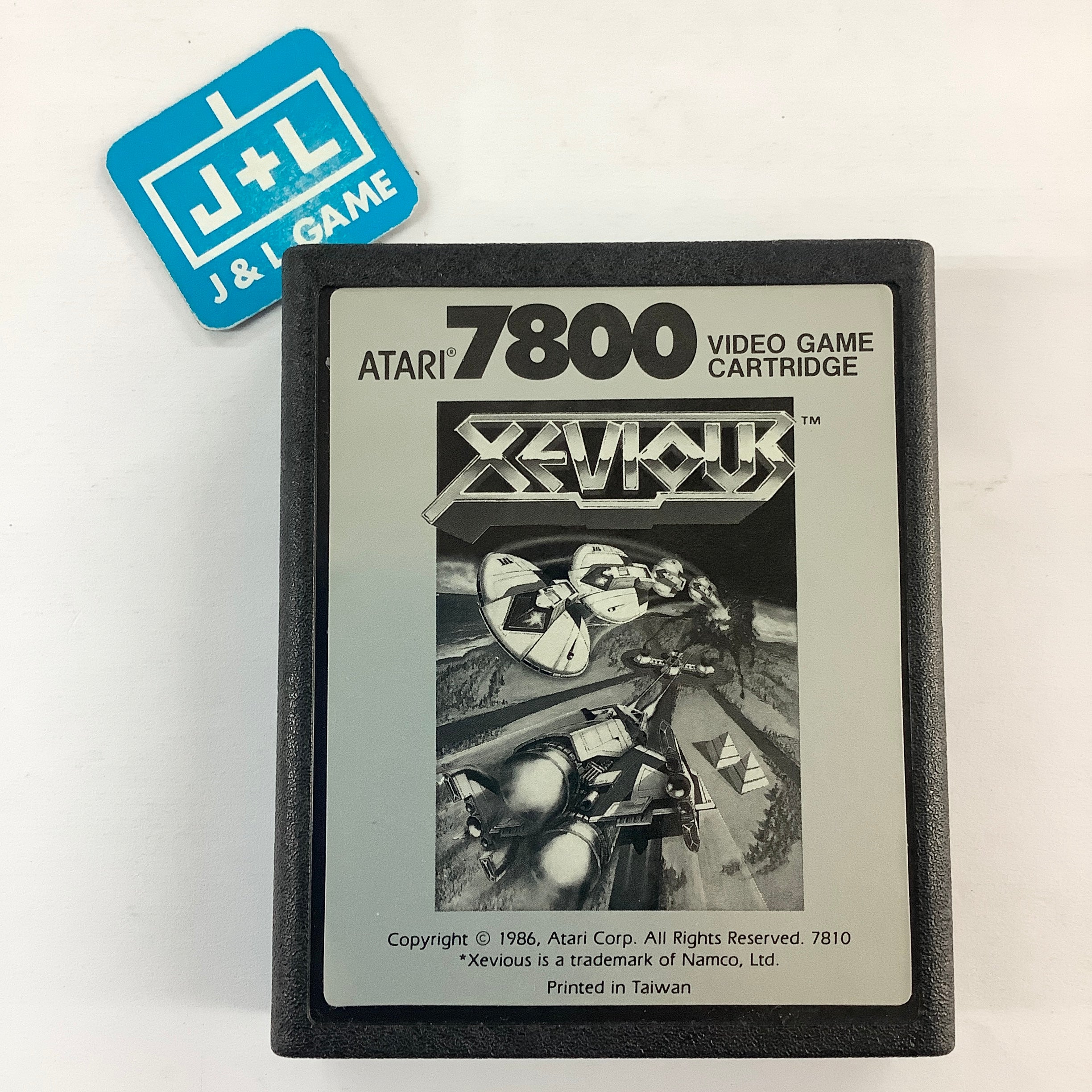 Xevious atari hot sale 7800