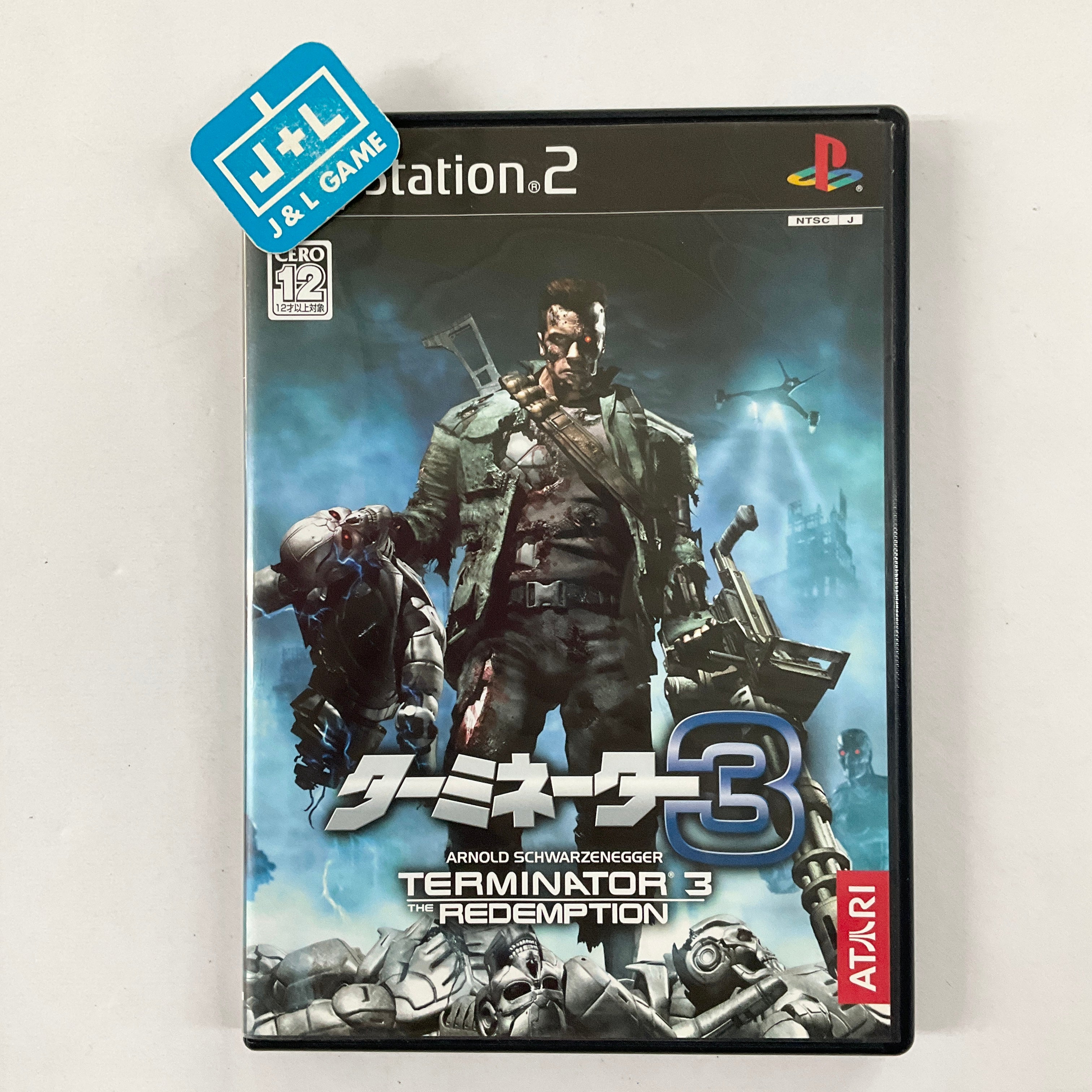 Terminator 3: The Redemption - (PS2) PlayStation 2 [Pre-Owned] (Japanese  Import)