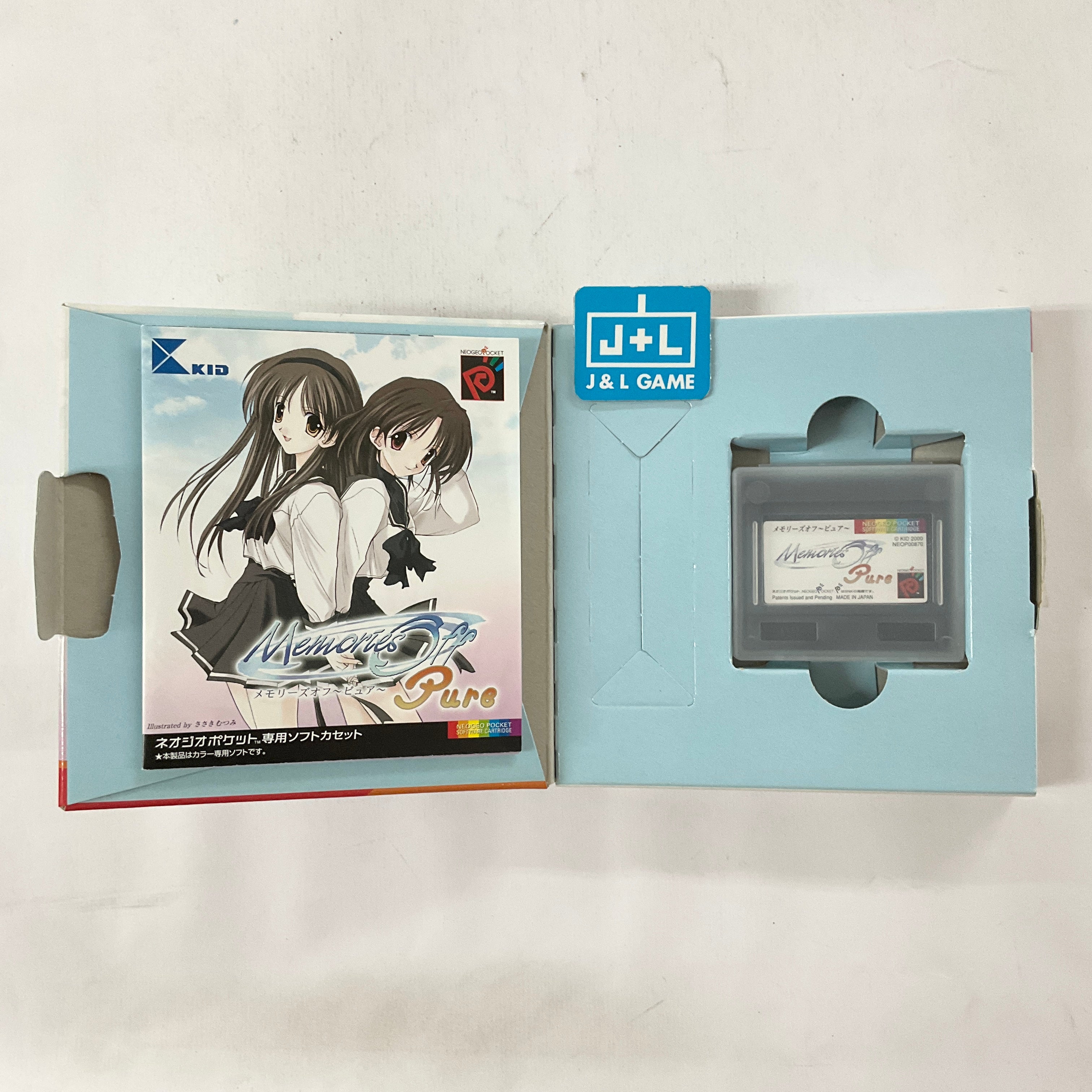 Memories Off Pure - (NGPC) Neo Geo Pocket Color [Pre-Owned] (Japanese Import) Video Games Kid   