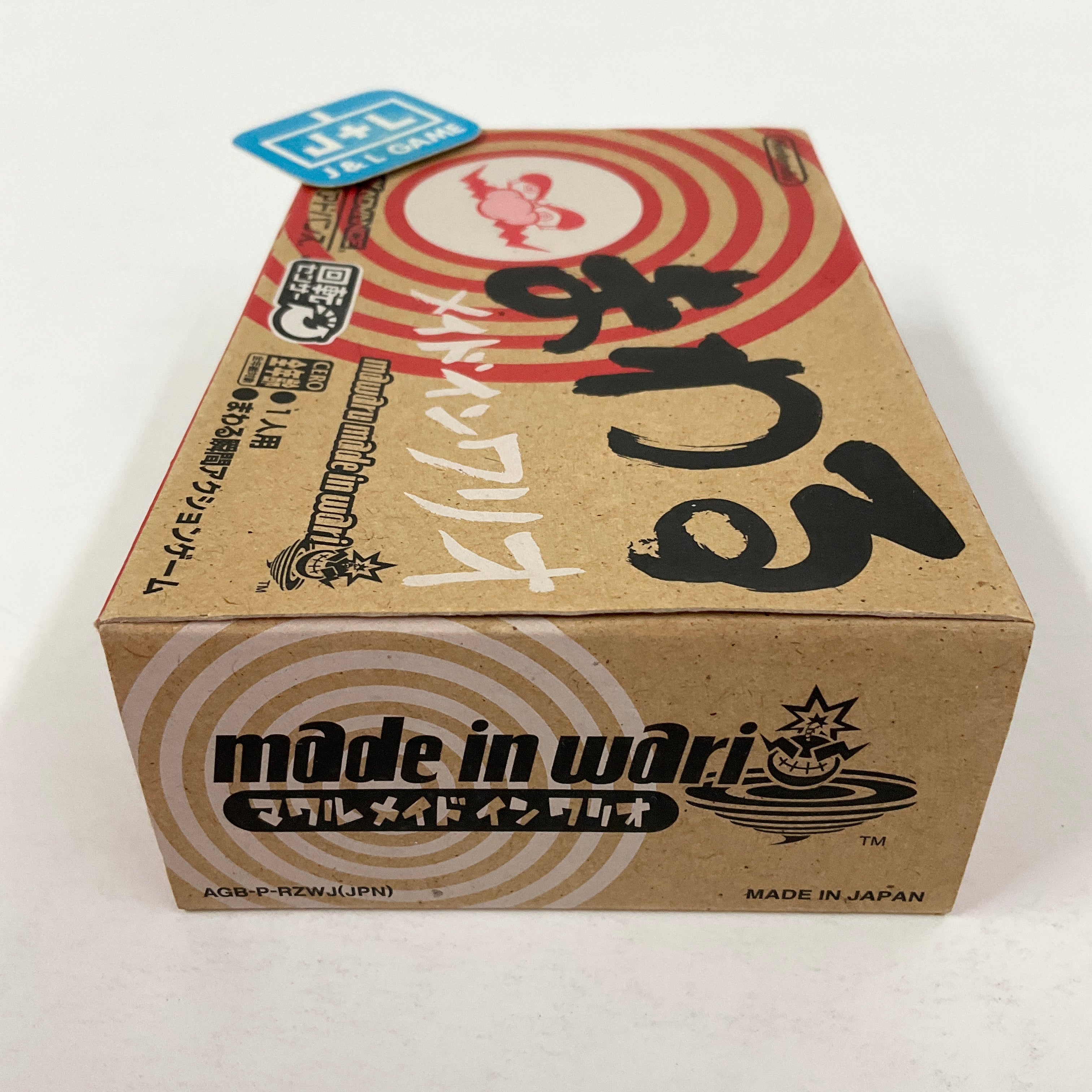 Mawaru Made in Wario - (GBA) Game Boy Advance [Pre-Owned] (Japanese Import) Video Games Nintendo   