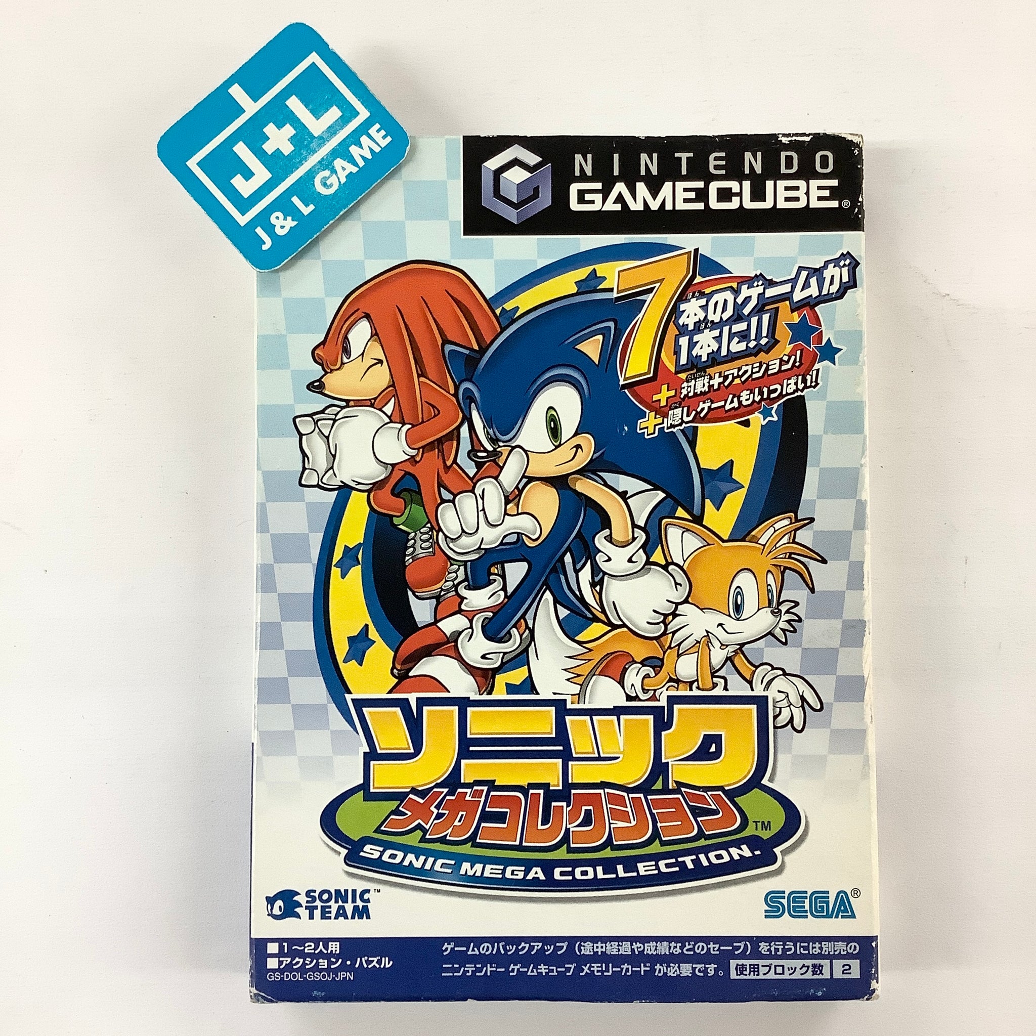  Sonic Mega Collection : Video Games