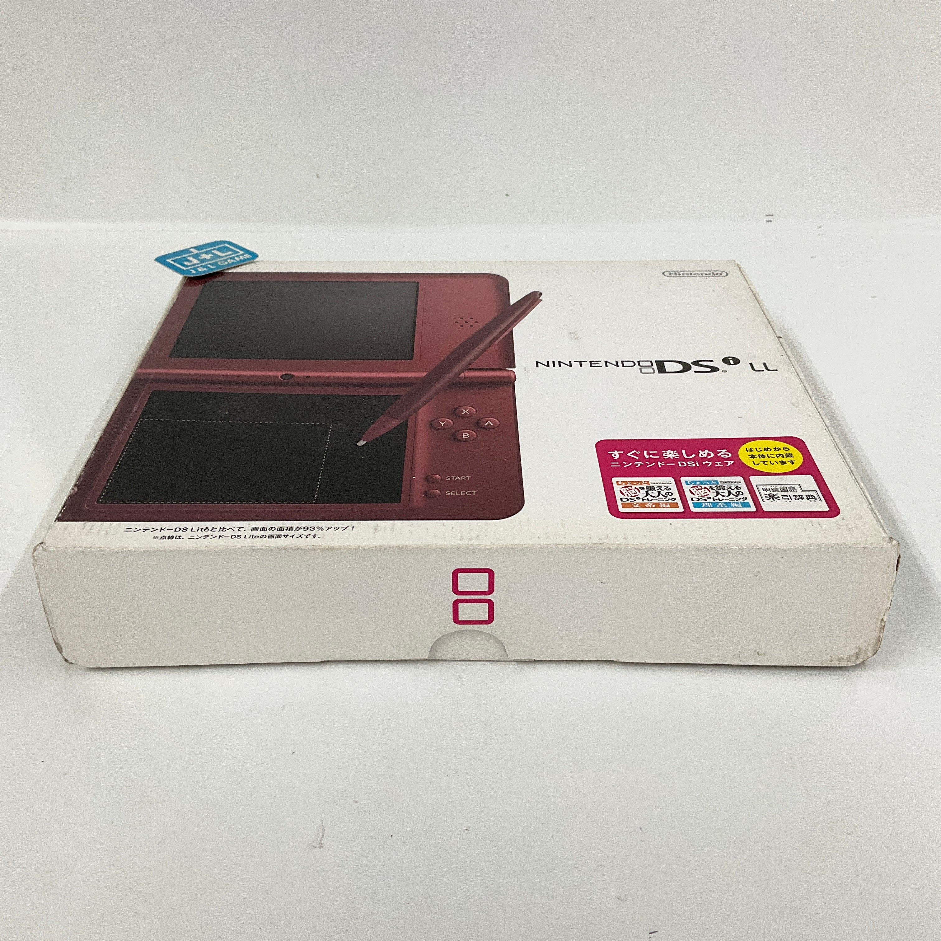 Nintendo DSi XL Console (Wine Red) - (NDS) Nintendo DS [Pre-Owned] (Japanese Import) Consoles Nintendo   