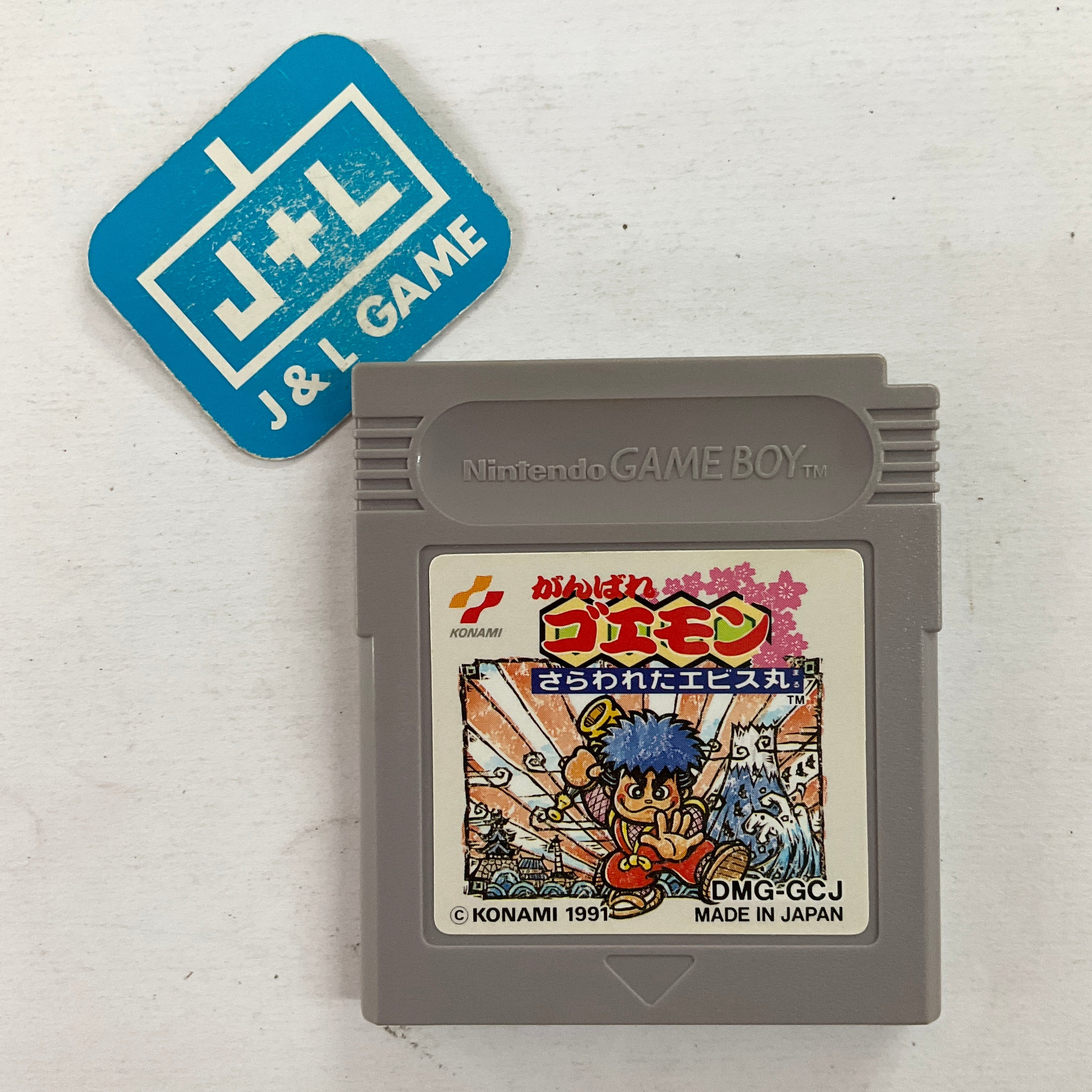 Ganbare Goemon: Sarawareta Ebisumaru! - (GB) Game Boy [Pre-Owned] (Japanese Import) Video Games Konami   