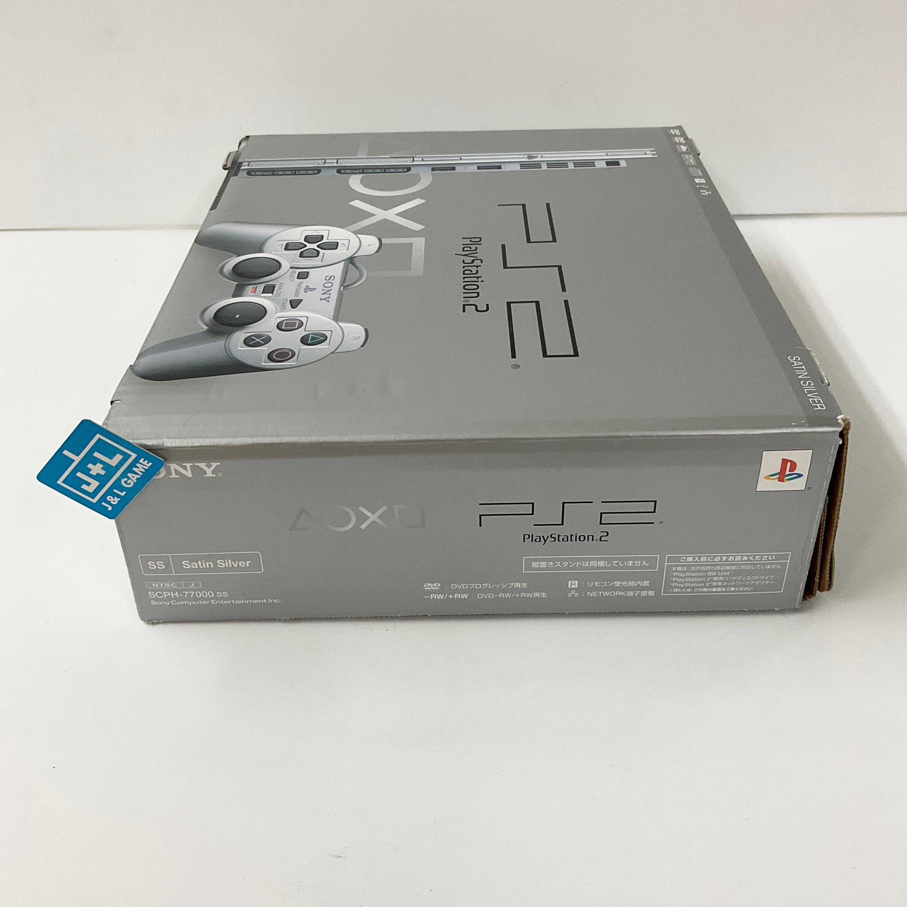 PlayStation 2 deals console