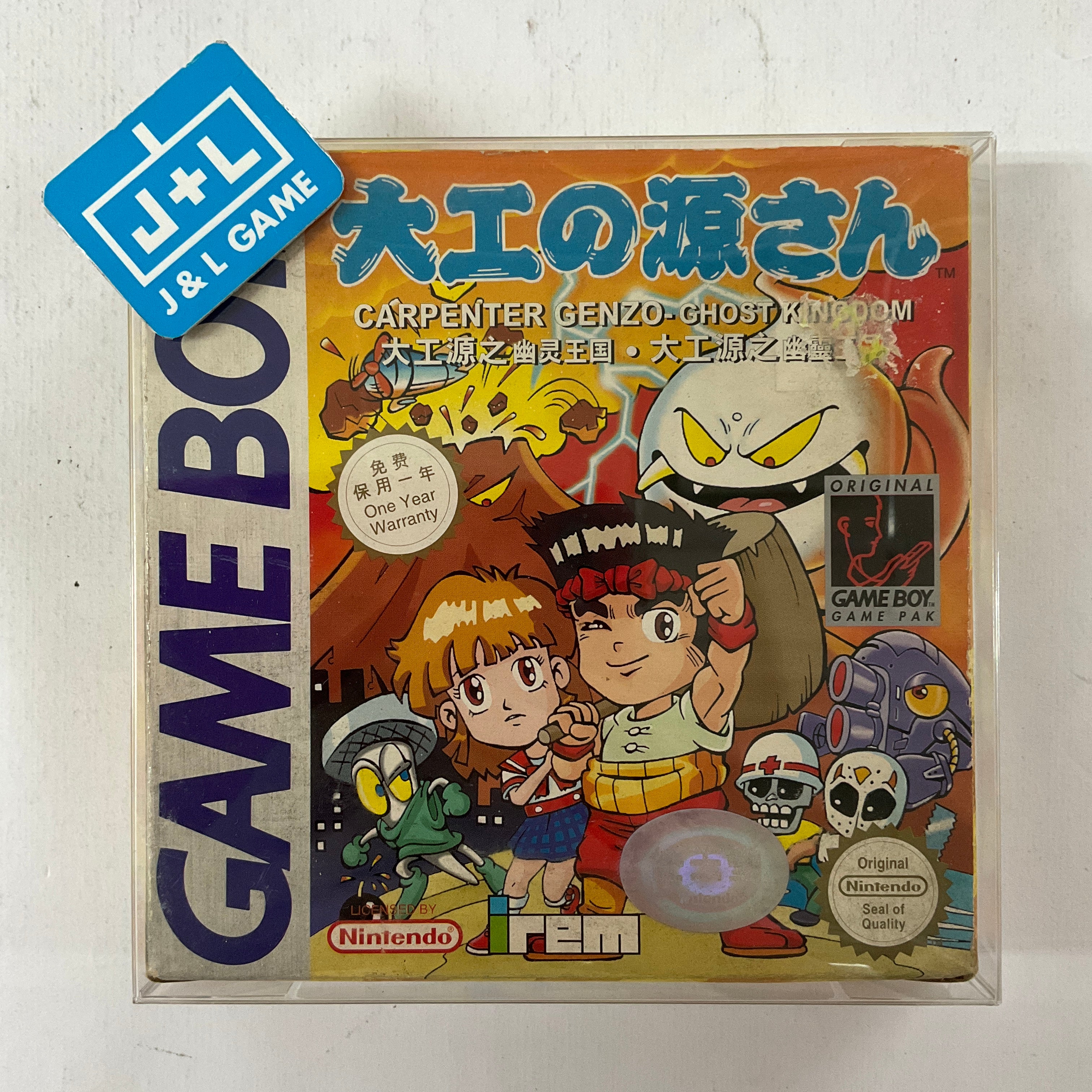 Carpenter Genzo: Ghost Kingdom - (GB) Game Boy [Pre-Owned] (Asia Import) Video Games Irem   