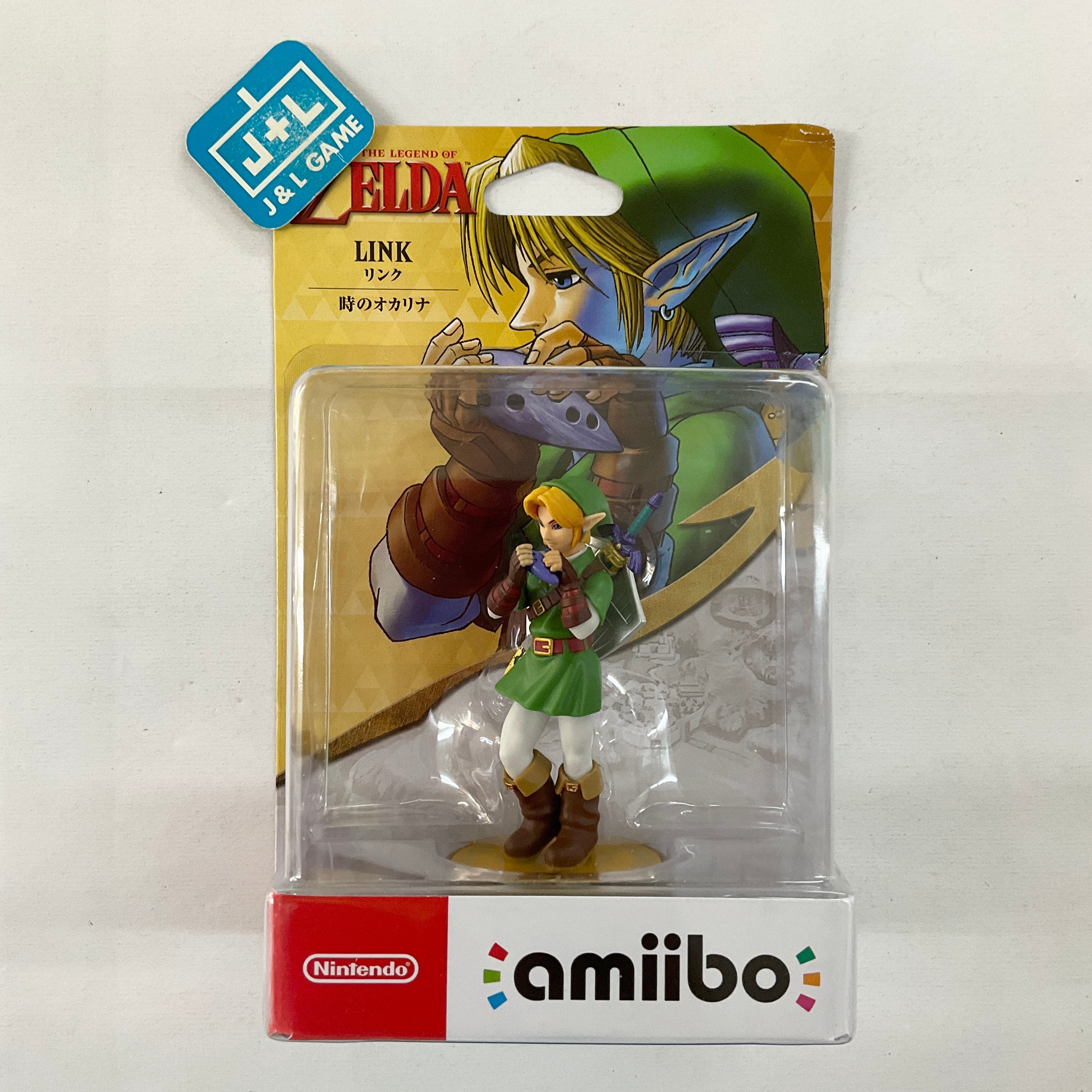 Link (The Legend of Zelda: Ocarina of Time) - Nintendo Amiibo (Japanese Import) Amiibo Nintendo   