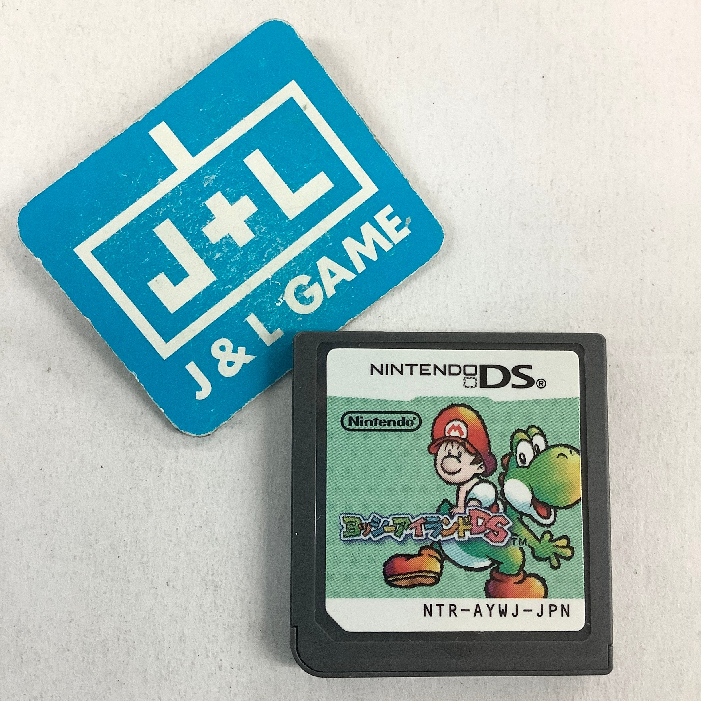 Yoshi's selling Island DS for Nintendo DS