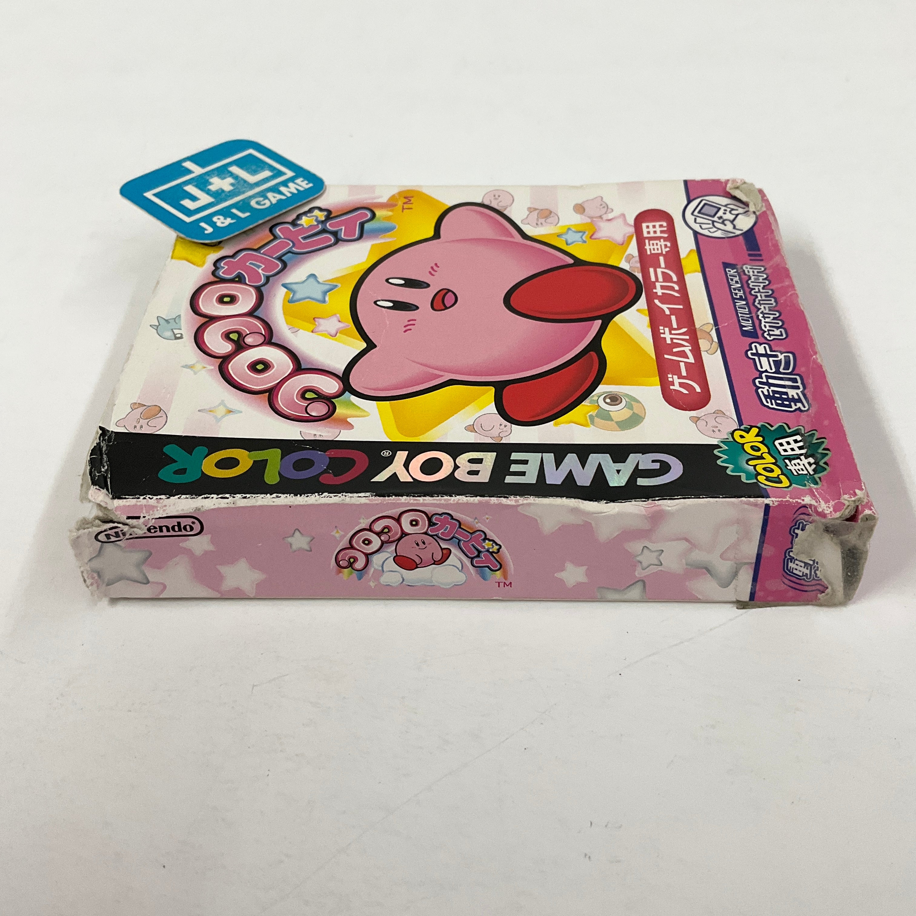 Koro Koro Kirby - (GBC) Game Boy Color [Pre-Owned] (Japanese Import) Video Games Nintendo   