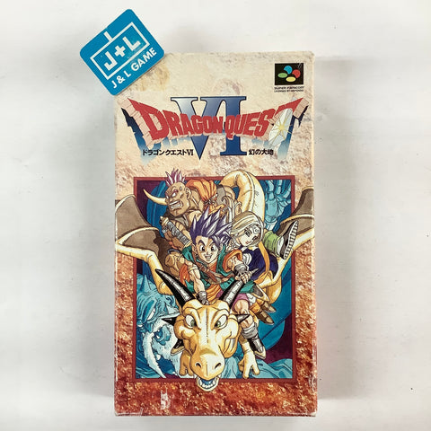 Lot 33 Super Famicom N64 game FF11 Dragon Quest 6 Retro Games ec298