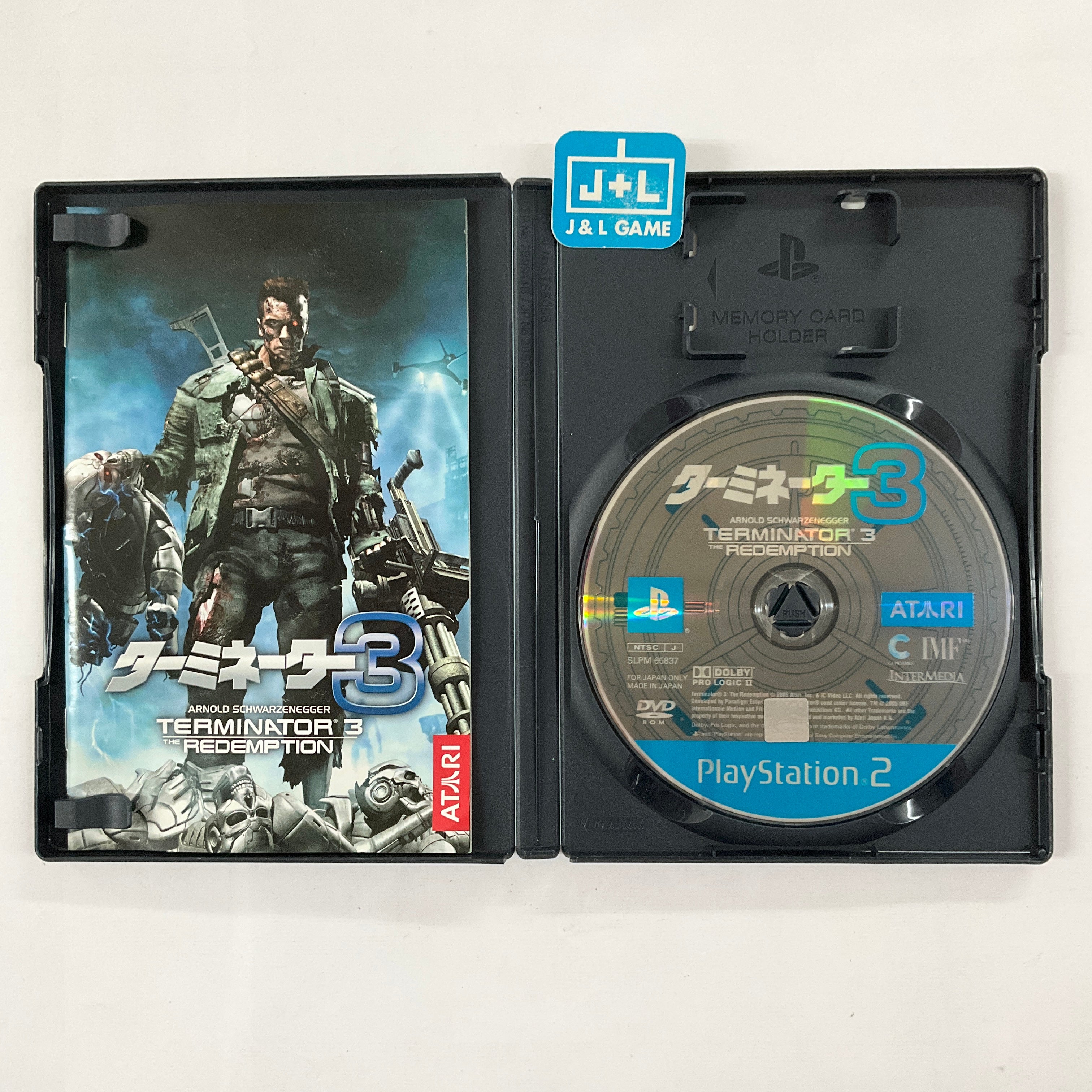 Terminator 3: The Redemption - (PS2) PlayStation 2 [Pre-Owned] (Japanese  Import)