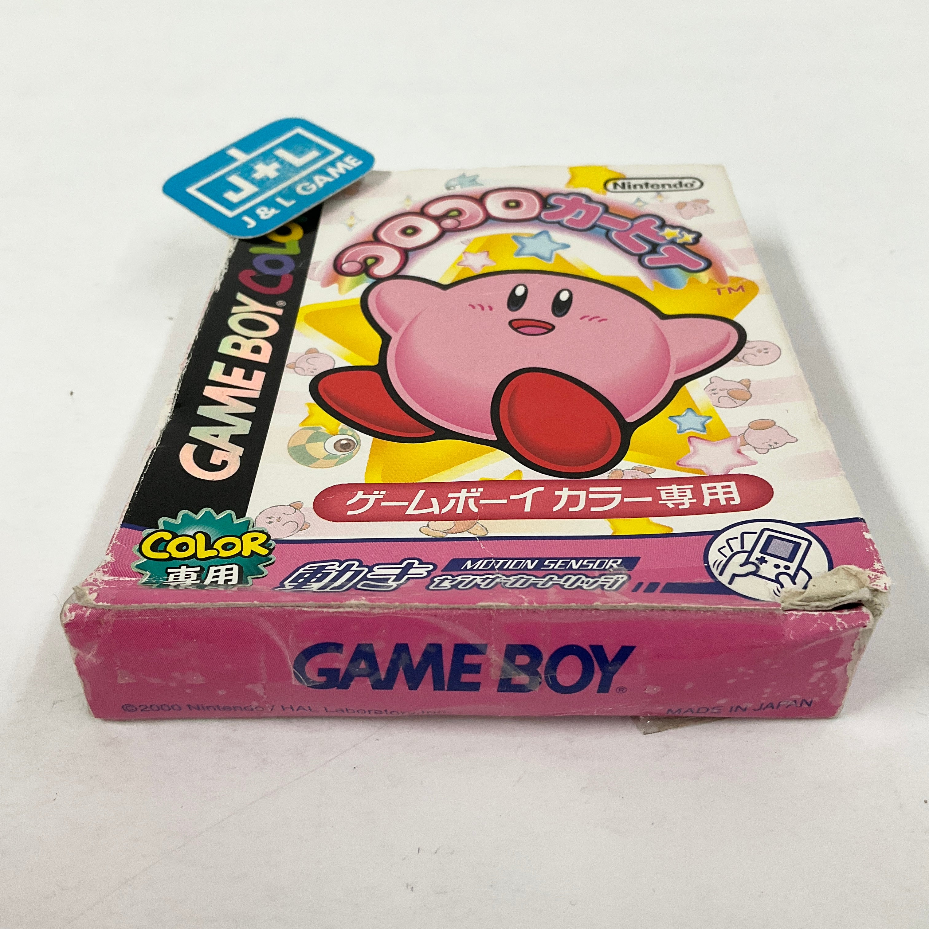 Koro Koro Kirby - (GBC) Game Boy Color [Pre-Owned] (Japanese Import) Video Games Nintendo   