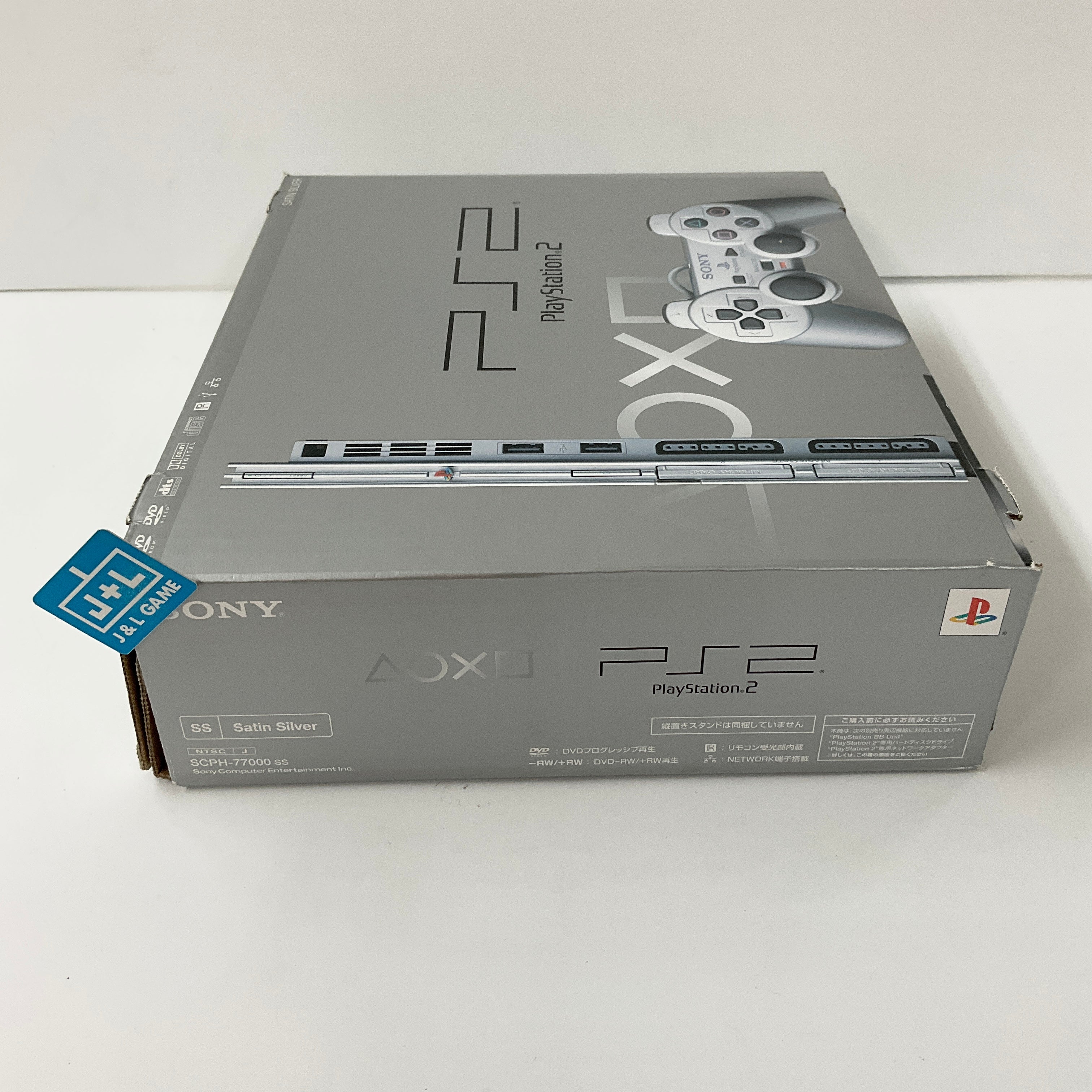 ps2 dvd ショップ 再生