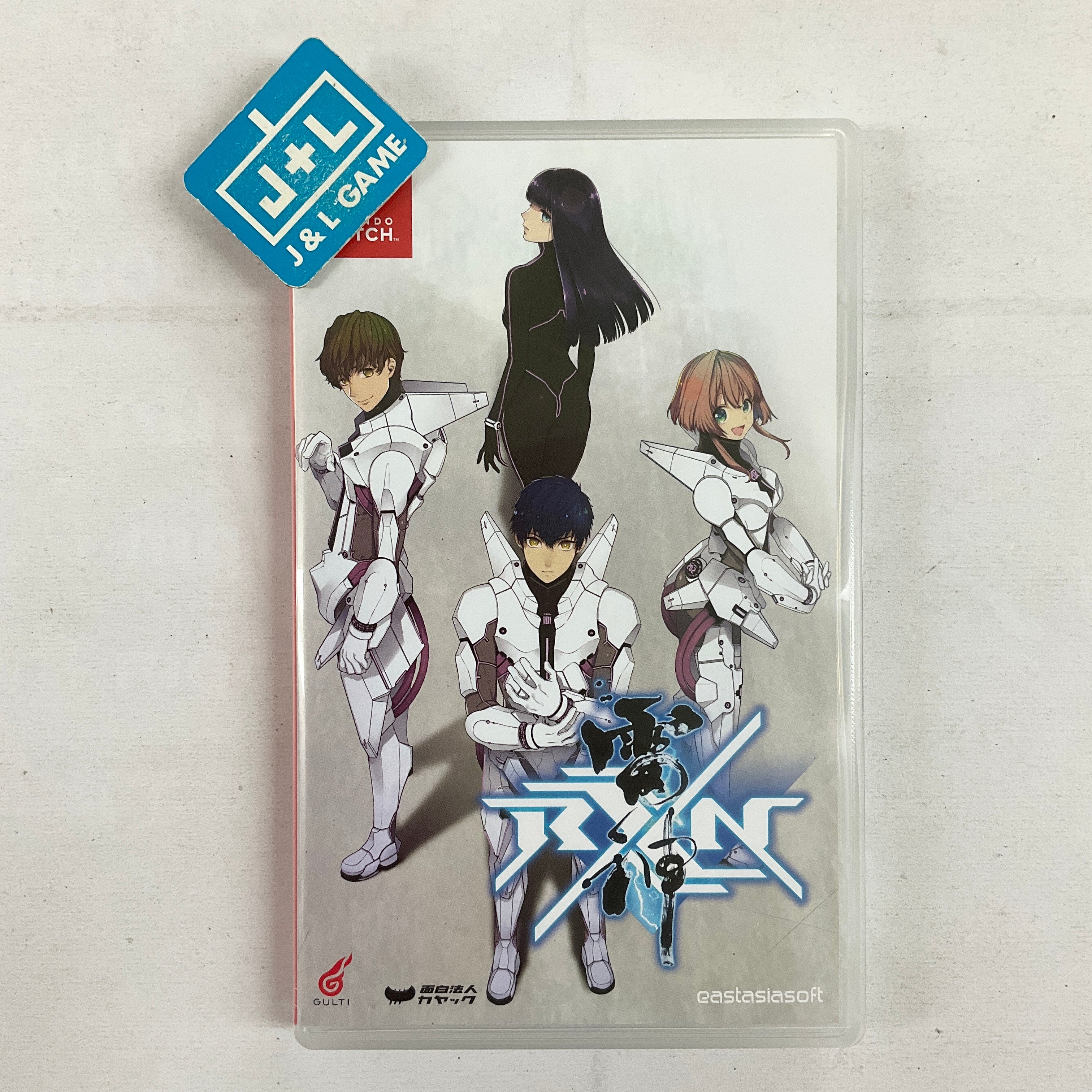 RXN RAIJIN Limited Edition (English Subtitle) - (NSW) Nintendo Switch  [Pre-Owned] (Asia Import)