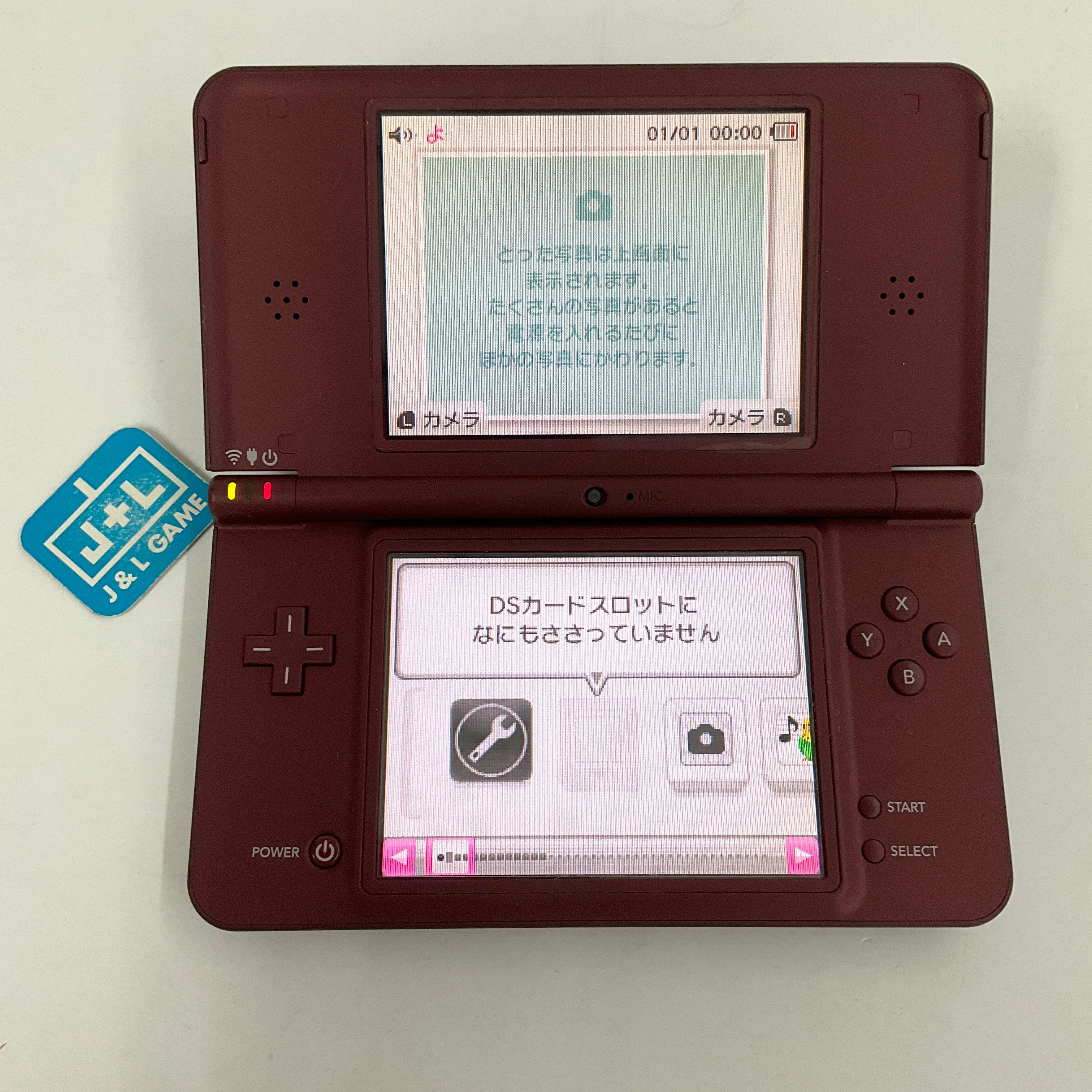 Nintendo DSi XL Console (Wine Red) - (NDS) Nintendo DS [Pre-Owned] (Japanese Import) Consoles Nintendo   