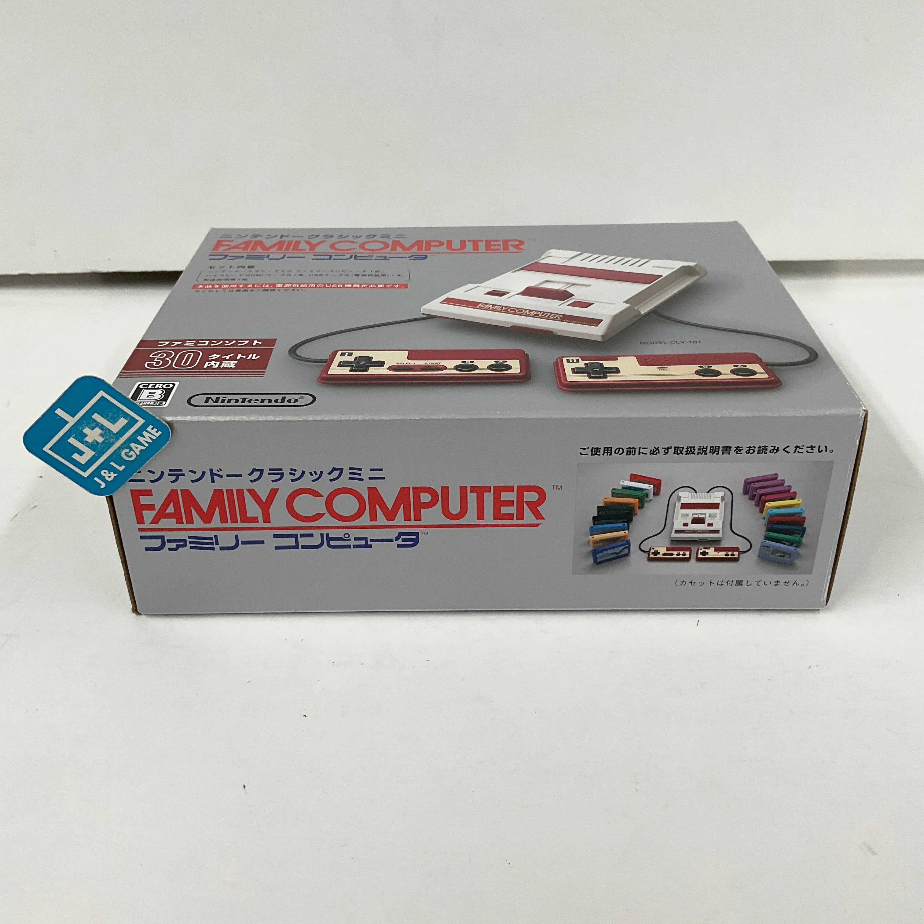 Nintendo Classic Mini Famicom - (FC) Famicom (Japanese Import) Video Games Nintendo   