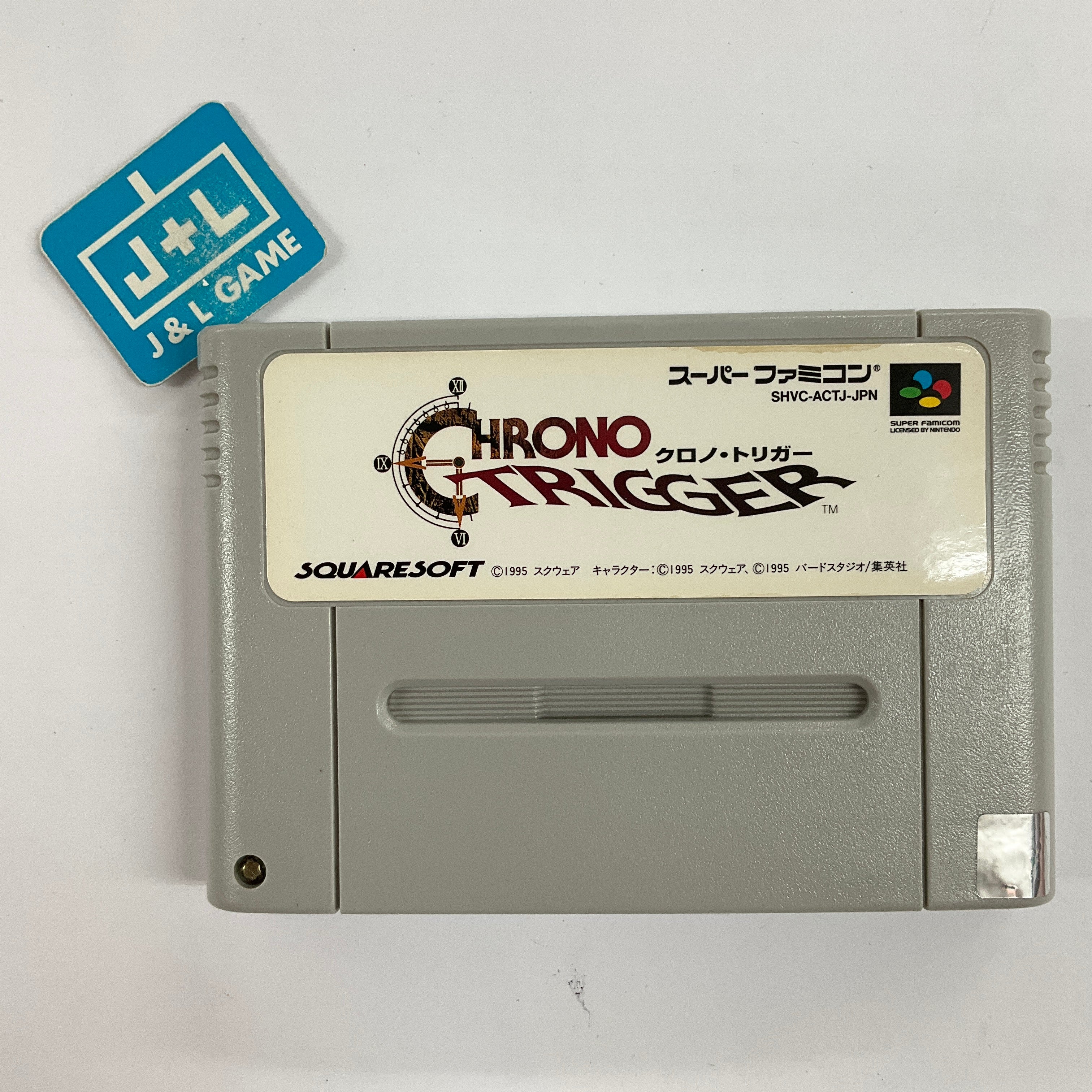 Super Famicom Chrono Trigger boxed Japan SFC game US Seller Complete Cib high quality Insert