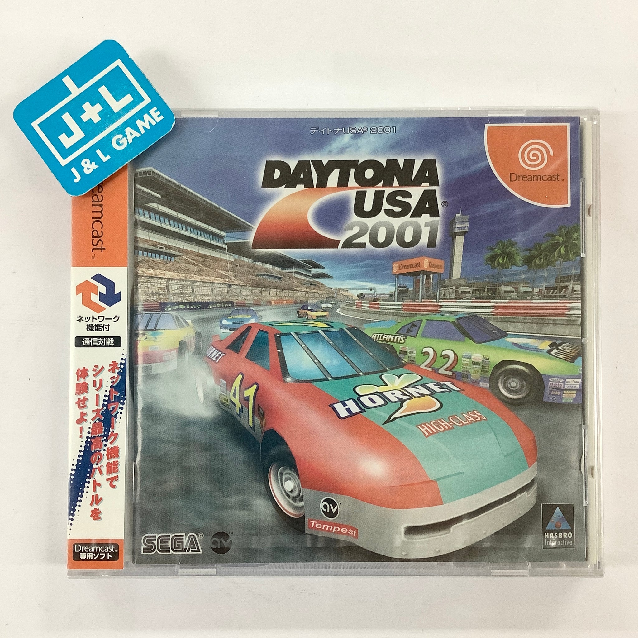 Daytona USA 2001 - (DC) SEGA Dreamcast (Japanese Import) – J&L