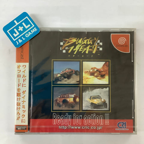 Buggy Heat - (DC) SEGA Dreamcast (Japanese Import)