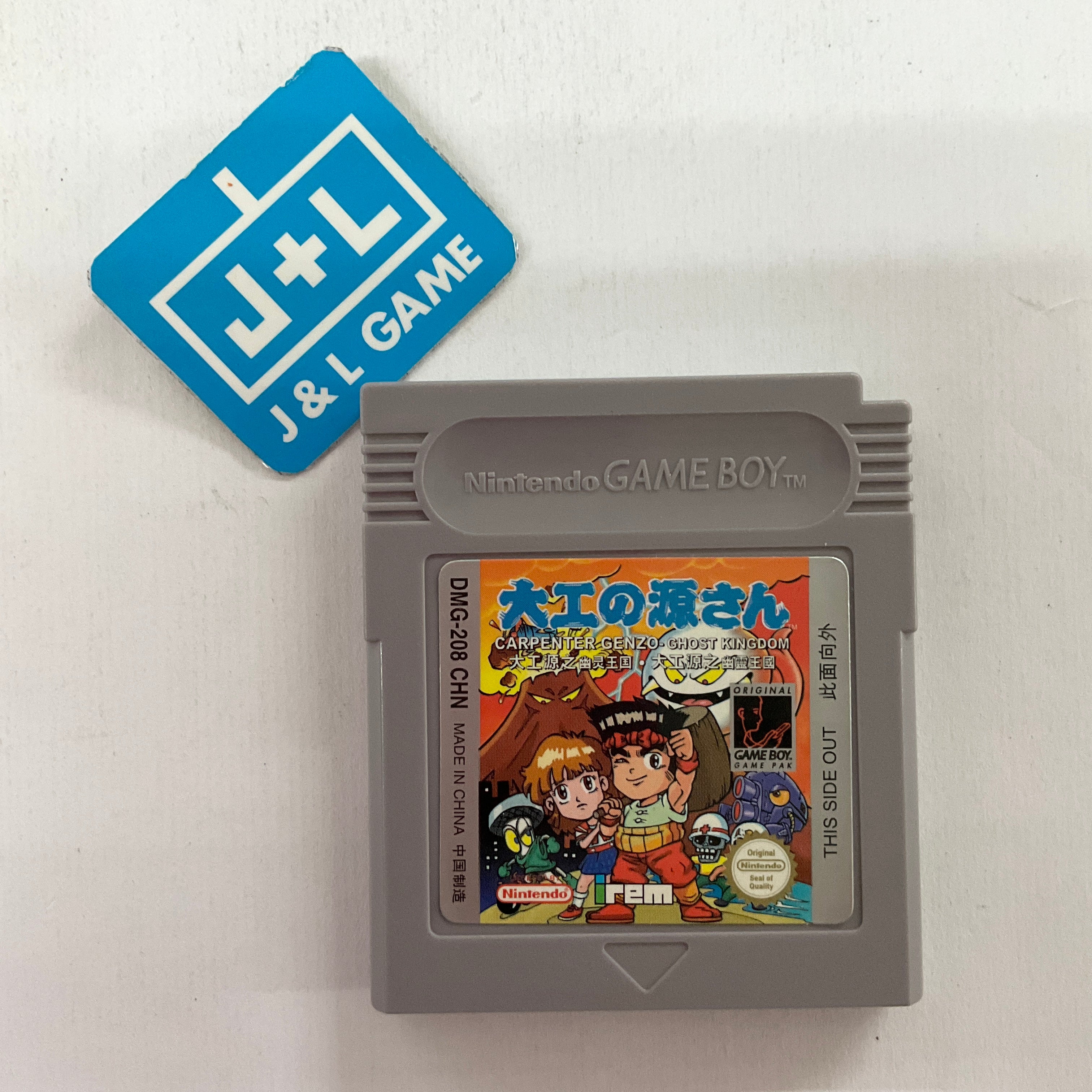 Carpenter Genzo: Ghost Kingdom - (GB) Game Boy [Pre-Owned] (Asia Import) Video Games Irem   