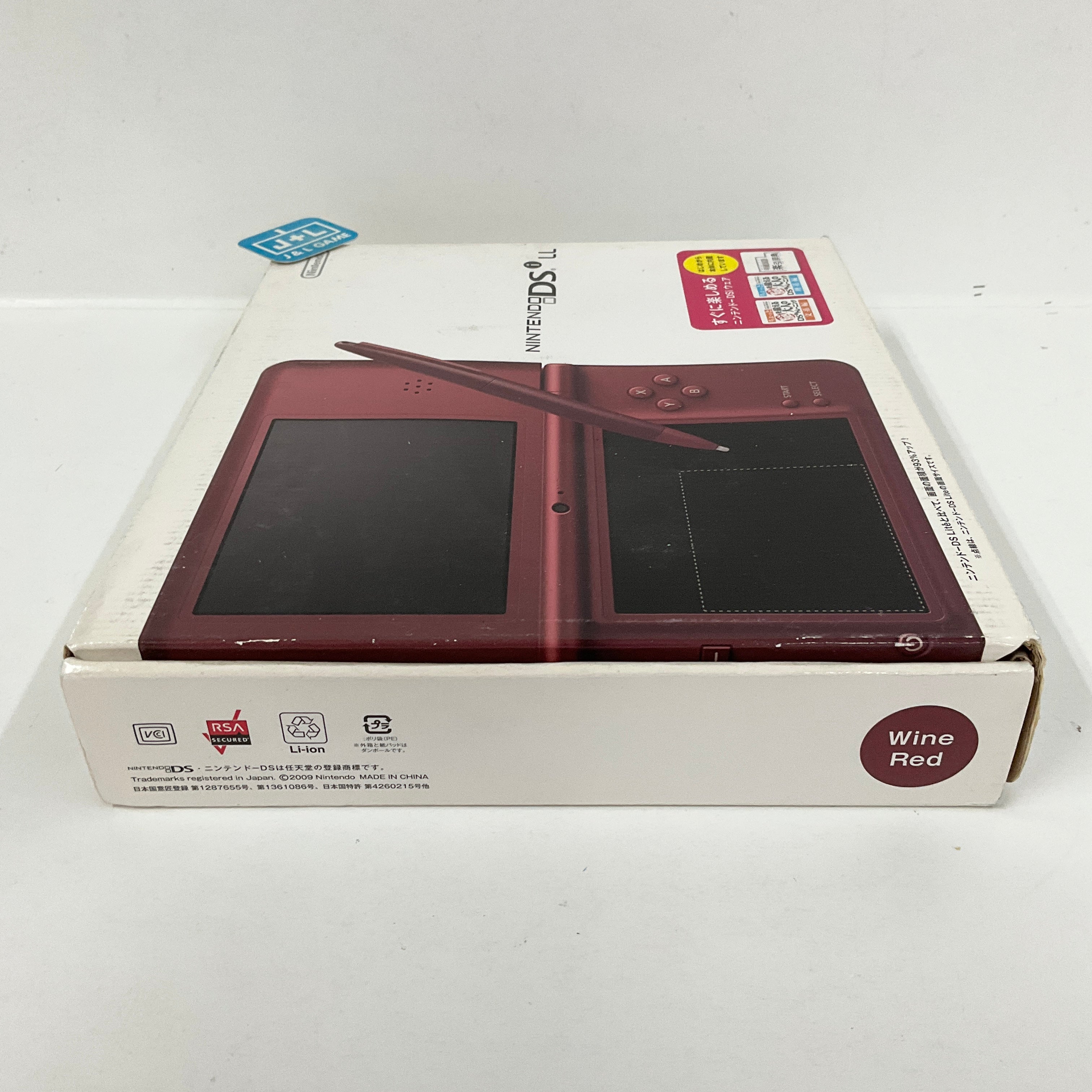 Nintendo DSi XL Console (Wine Red) - (NDS) Nintendo DS [Pre-Owned] (Japanese Import) Consoles Nintendo   