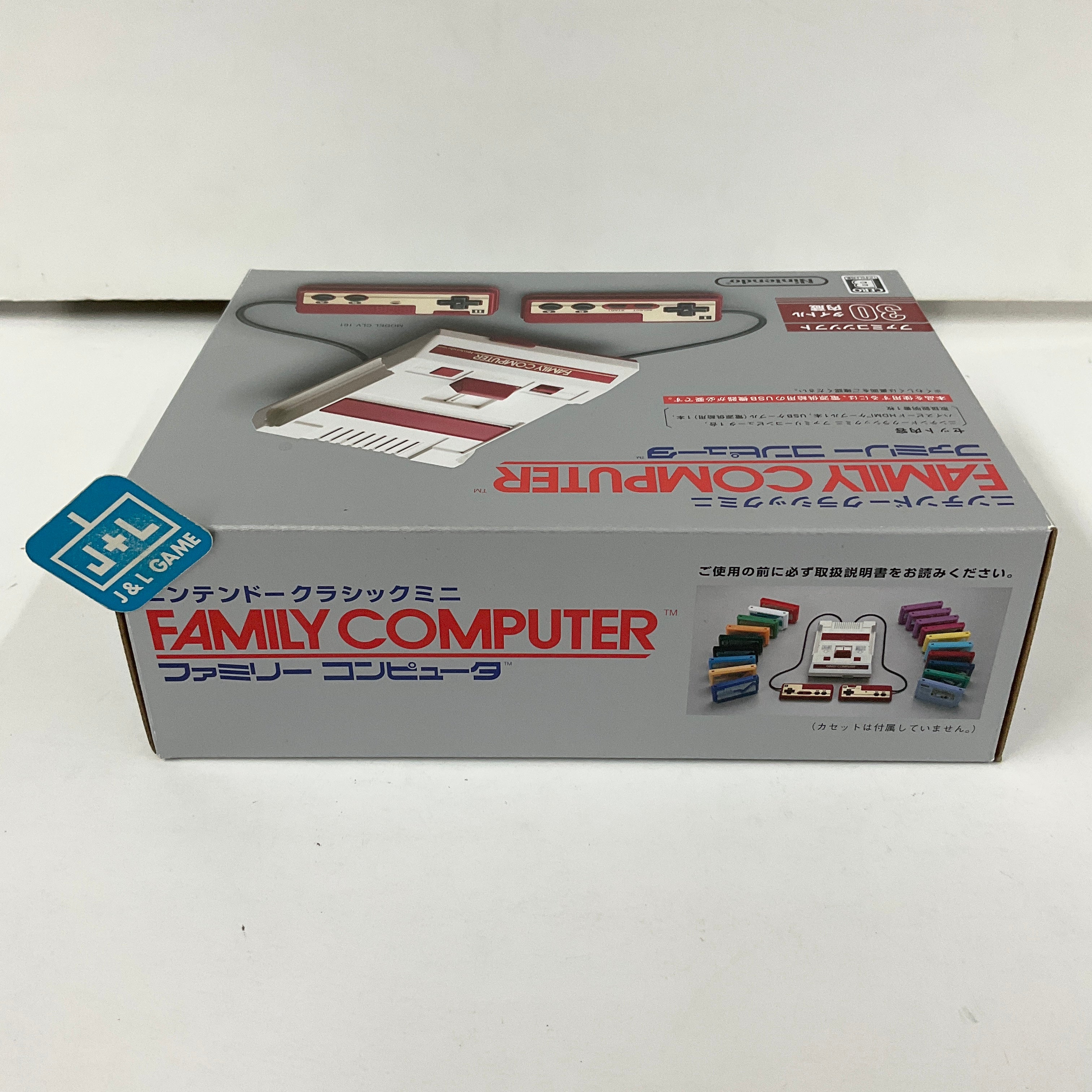 Nintendo Classic Mini Famicom - (FC) Famicom (Japanese Import) Video Games Nintendo   