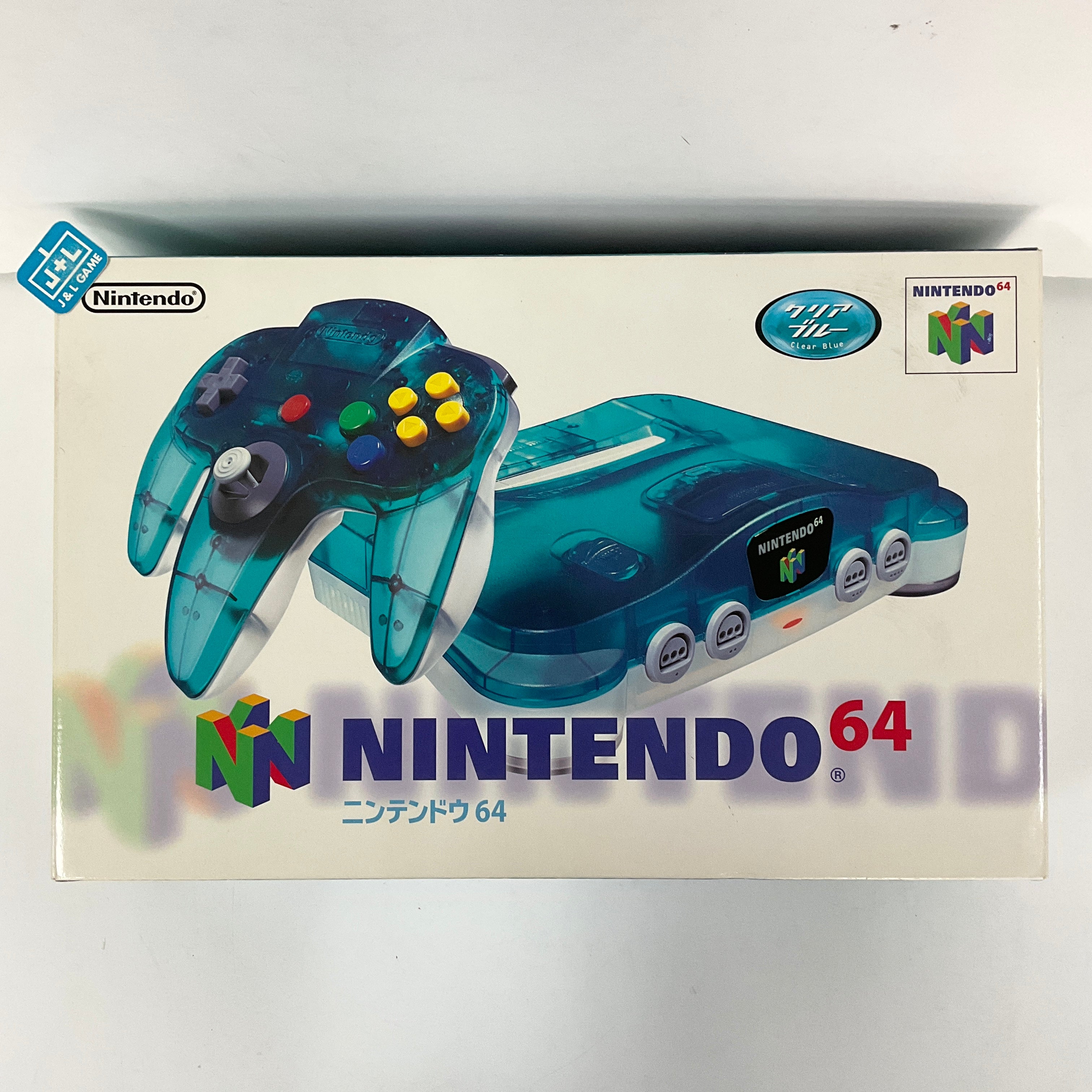 Nintendo 64 Hardware Console (Clear Blue) - (N64) Nintendo 64 [Pre-Owned] (Japanese Import) Consoles Nintendo   