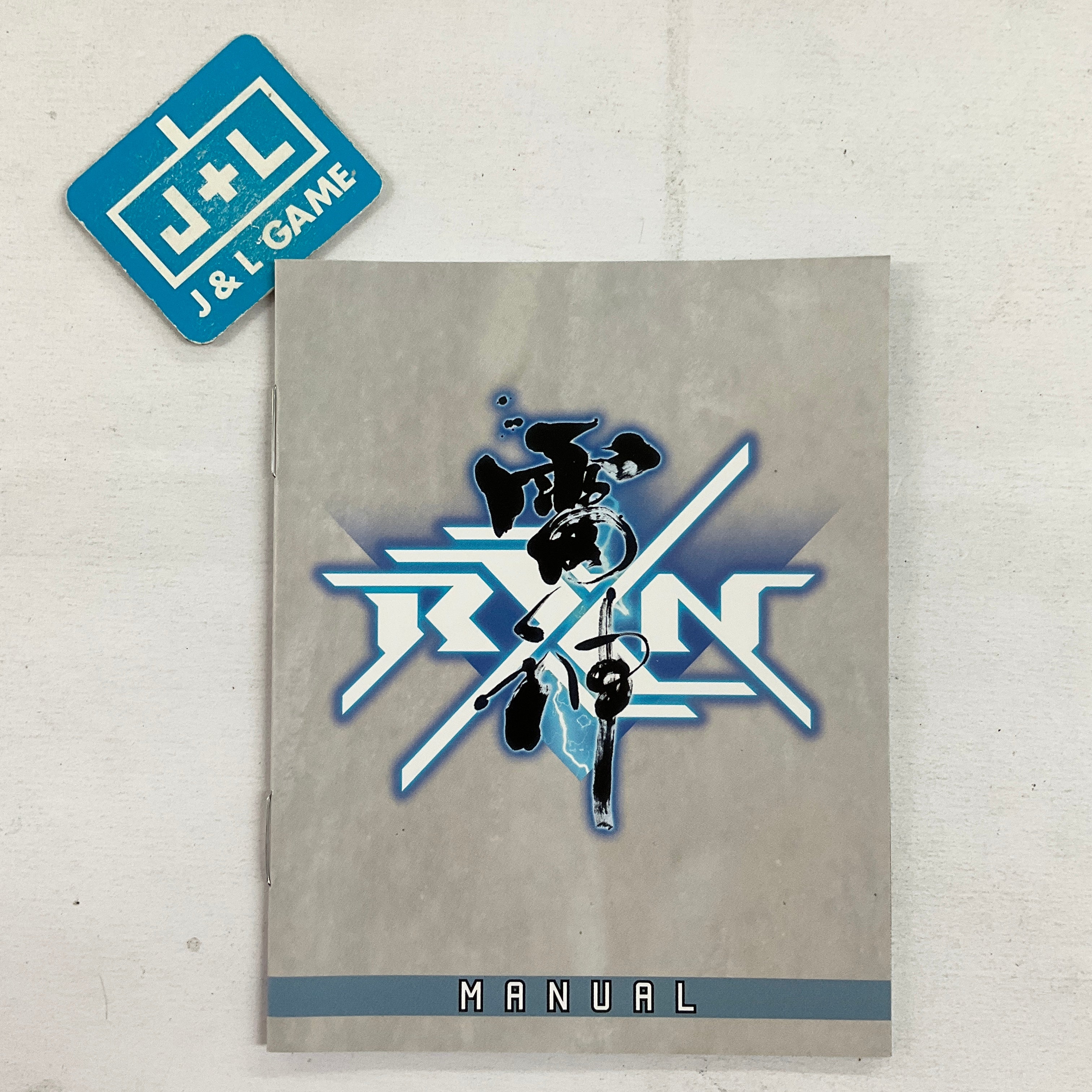 RXN RAIJIN Limited Edition (English Subtitle) - (NSW) Nintendo Switch  [Pre-Owned] (Asia Import)