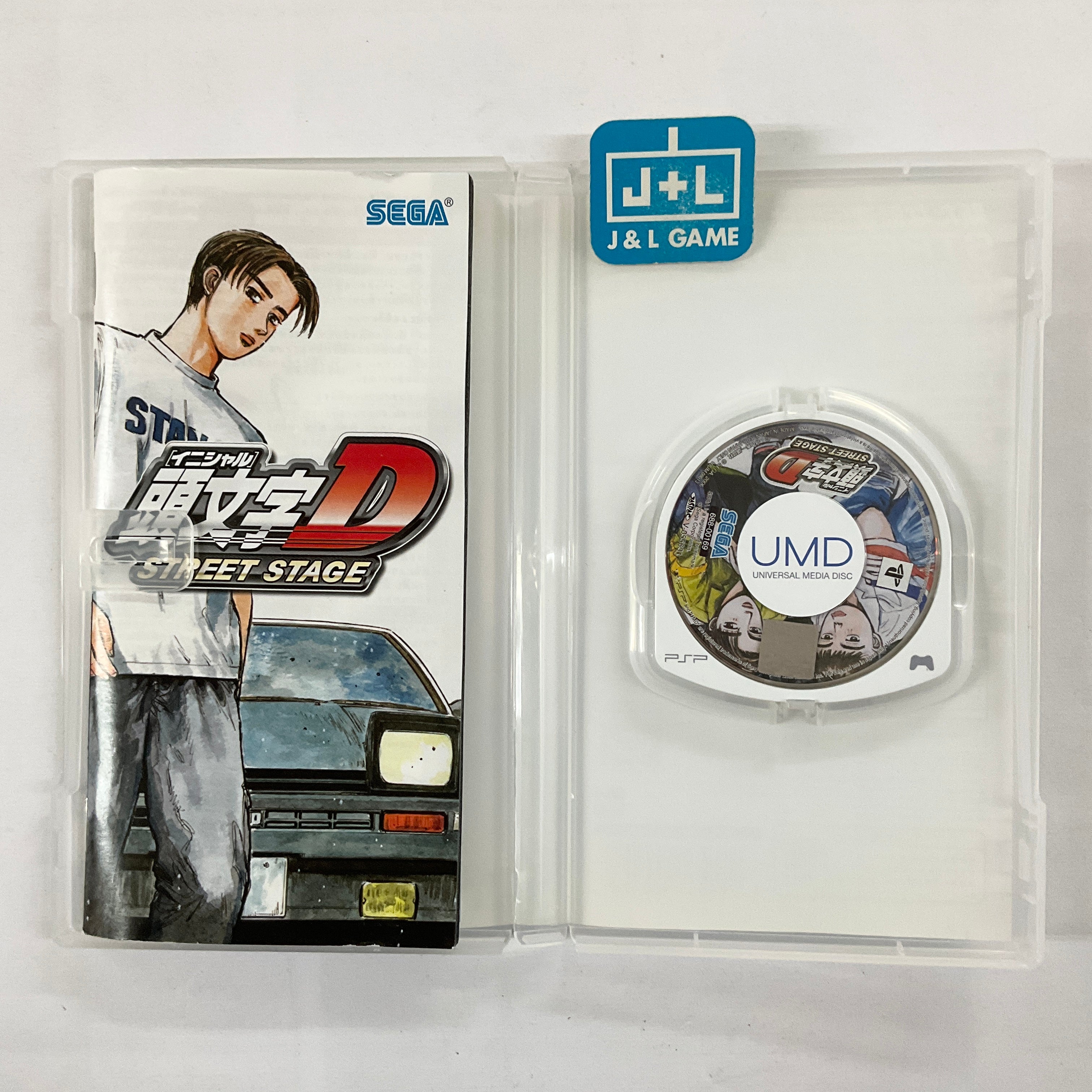 Initial D: Street Stage (PSP the Best) - Sony PSP [Pre-Owned] (Japanese  Import)