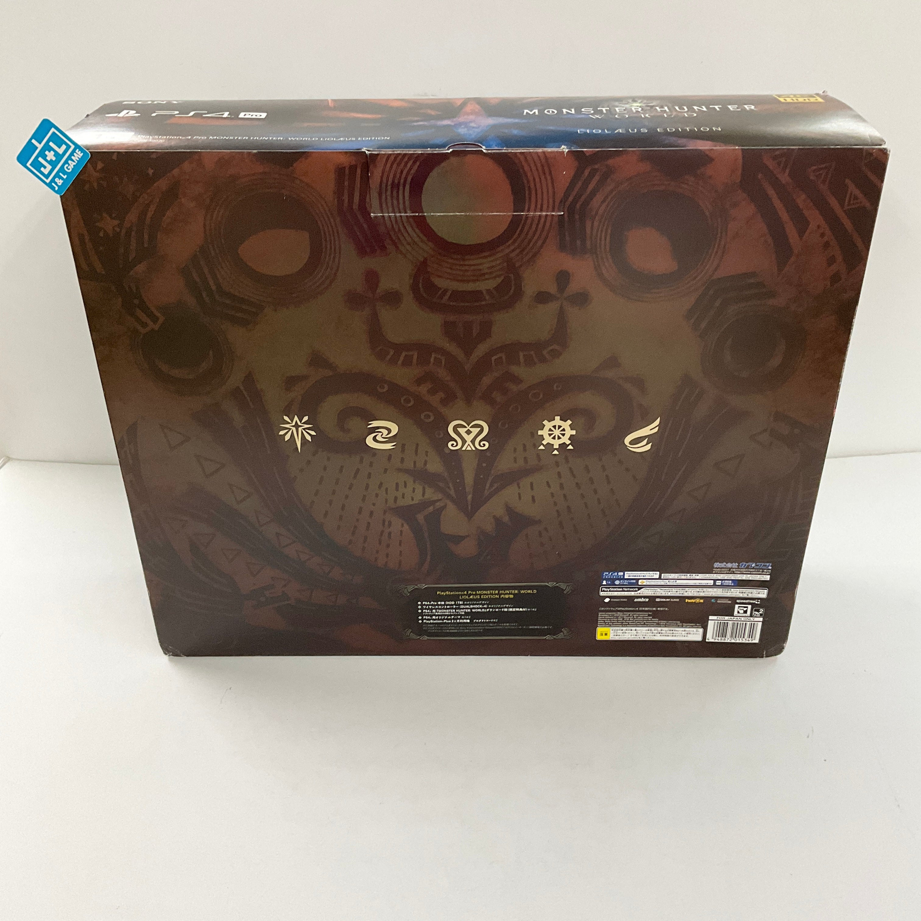 Sony PlayStation 4 Pro Monster Hunter: World Liolaeus (Rathalos) Editi |  J&L Game