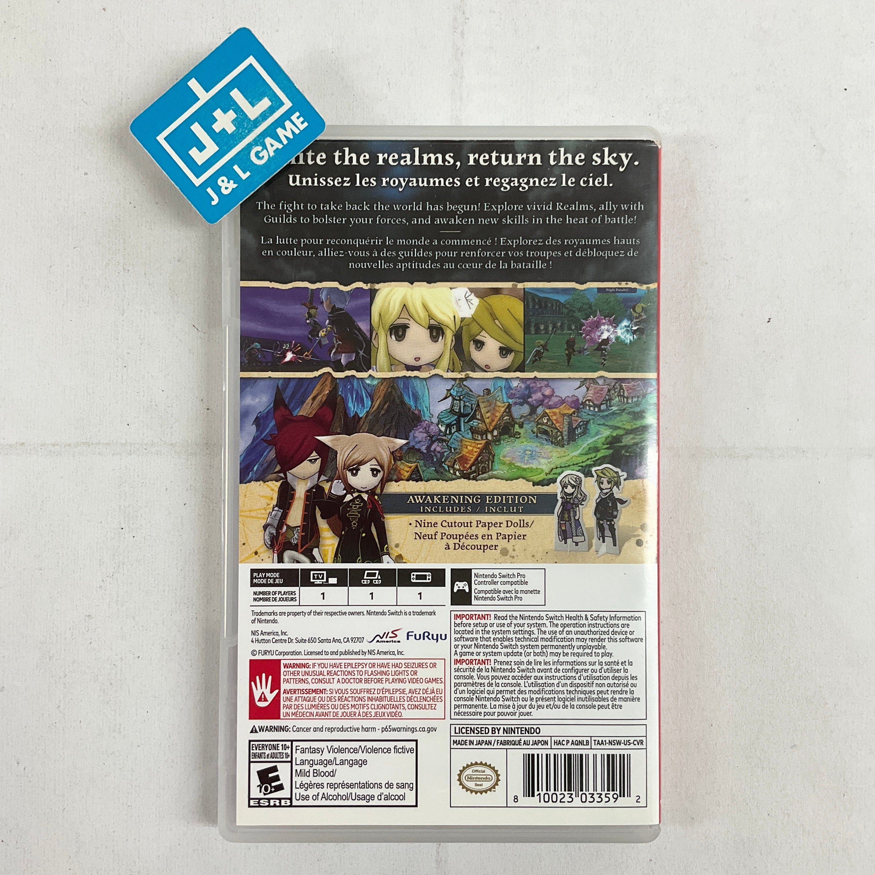 The Alliance Alive HD Remastered - (NSW) Nintendo Switch [Pre-Owned] Video Games NIS America   