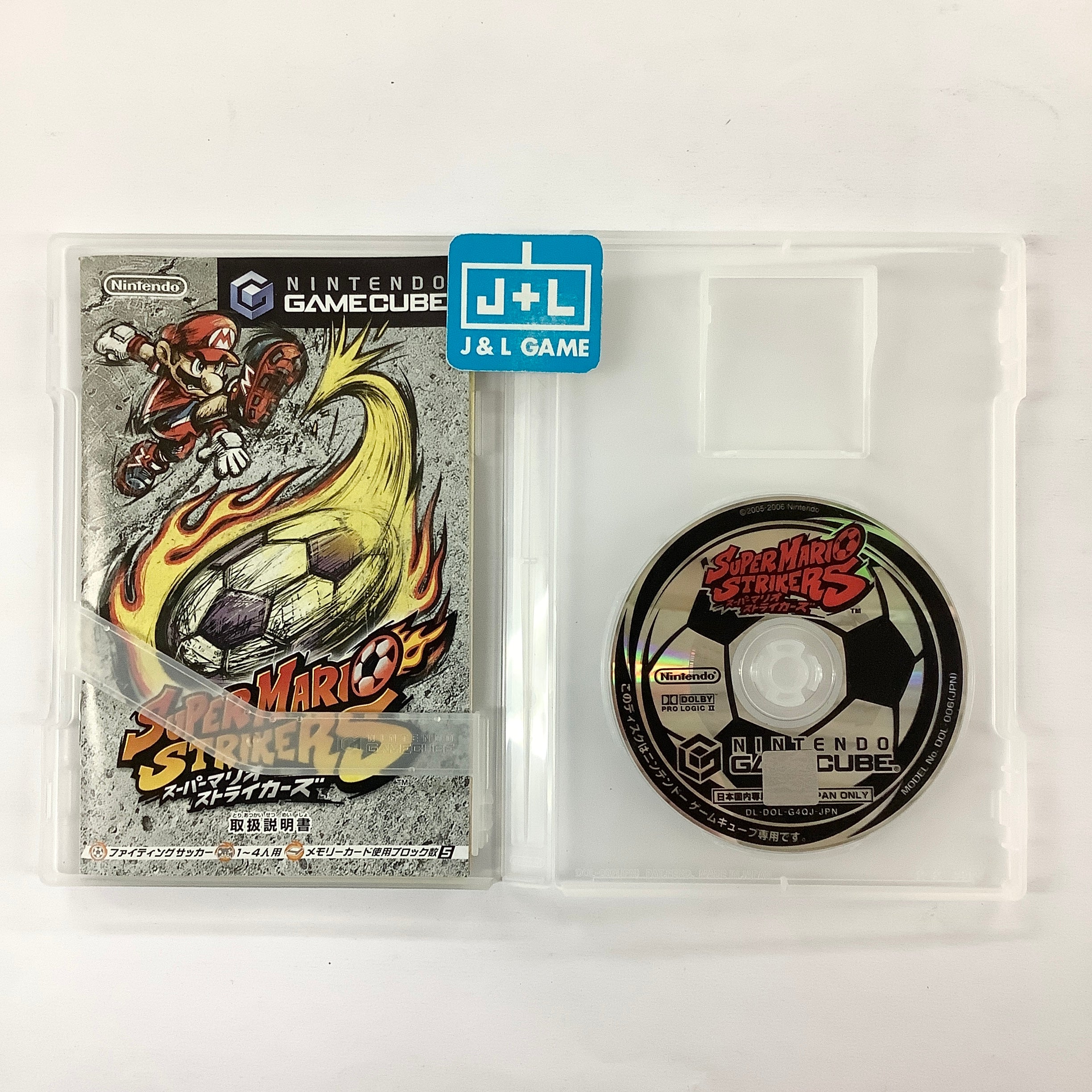 Super Mario deals strikers gamecube Japanese version