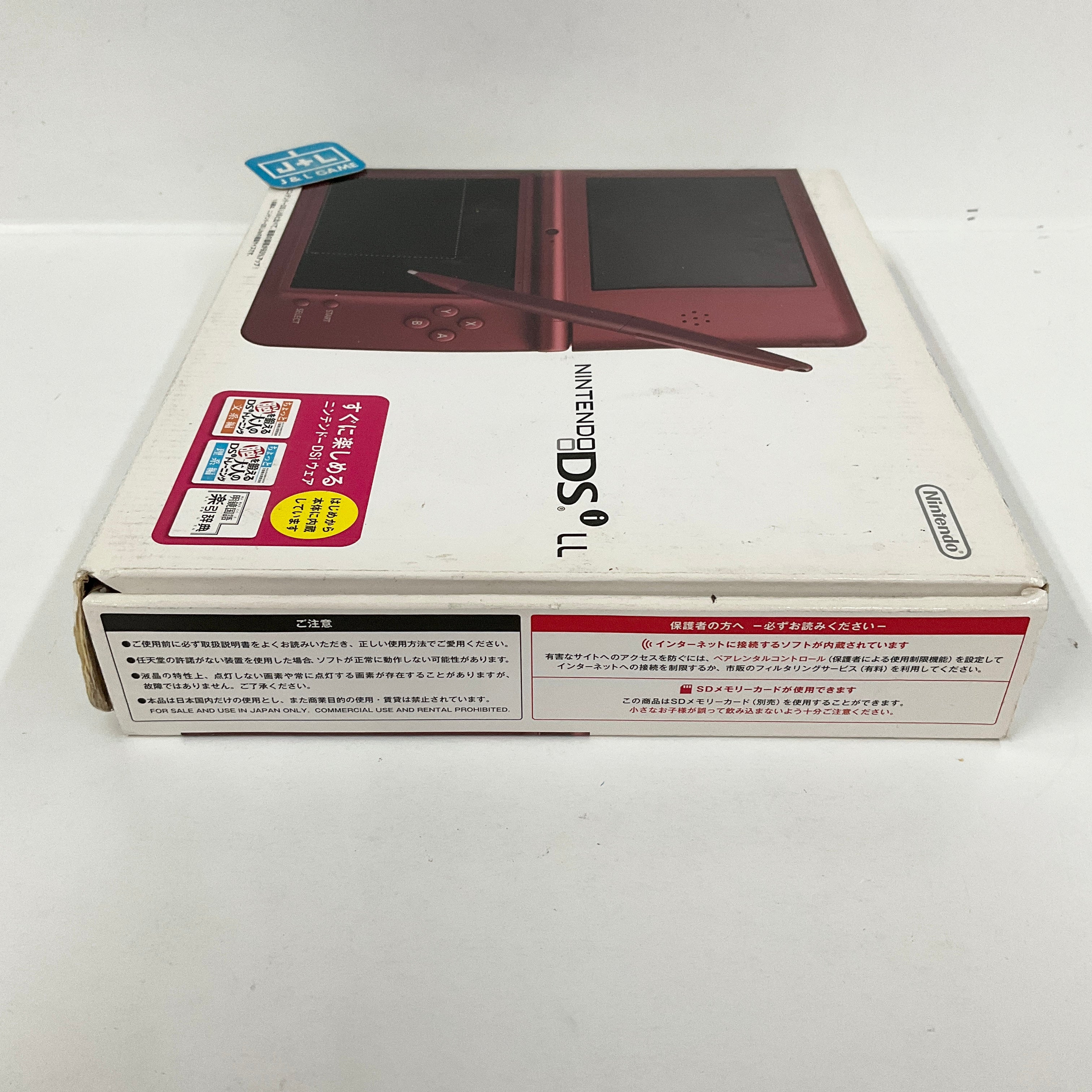 Nintendo DSi XL Console (Wine Red) - (NDS) Nintendo DS [Pre-Owned] (Japanese Import) Consoles Nintendo   