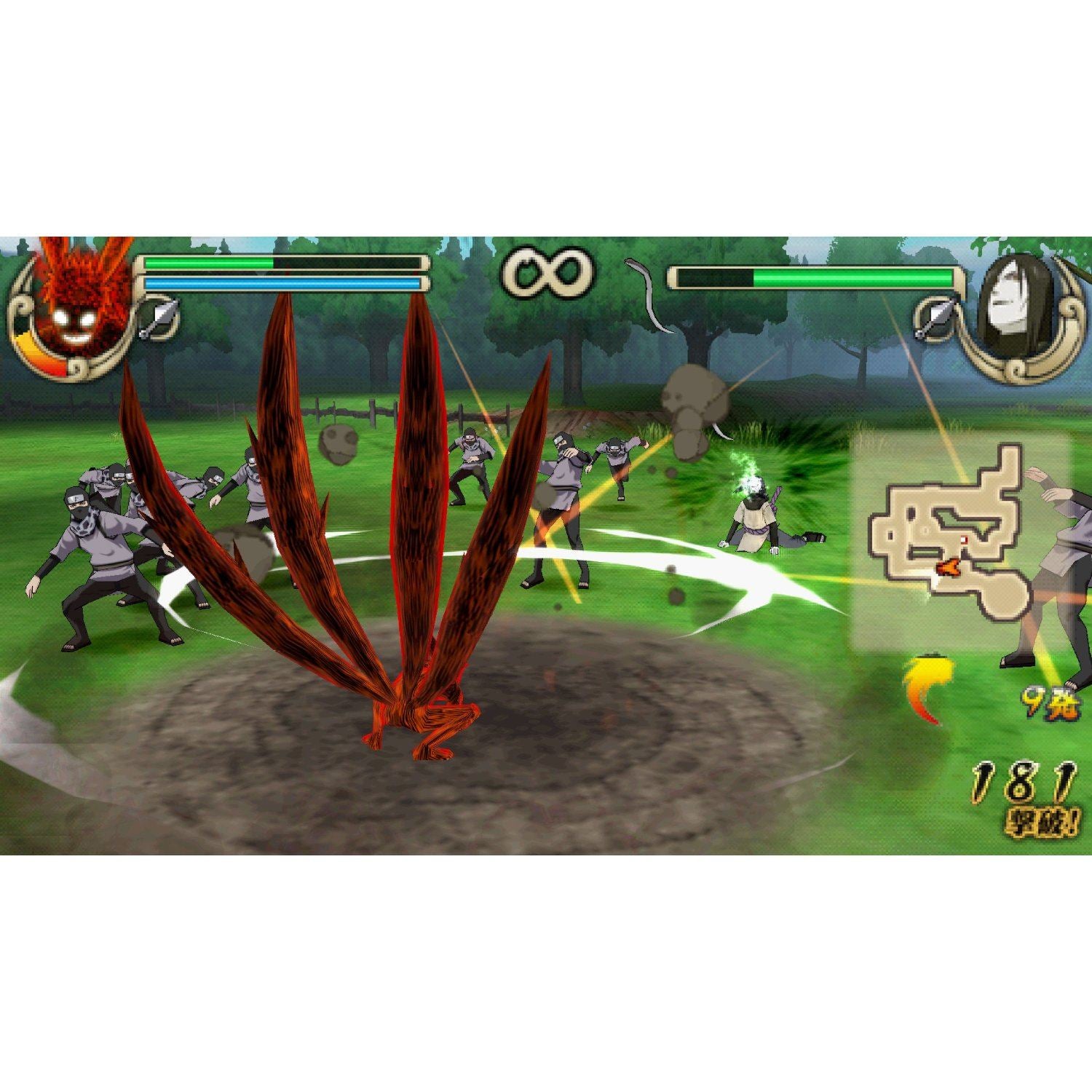 Naruto Shippuden: Narutimate Impact - Sony PSP [Pre-Owned] (Asia Import) Video Games Namco Bandai Games   