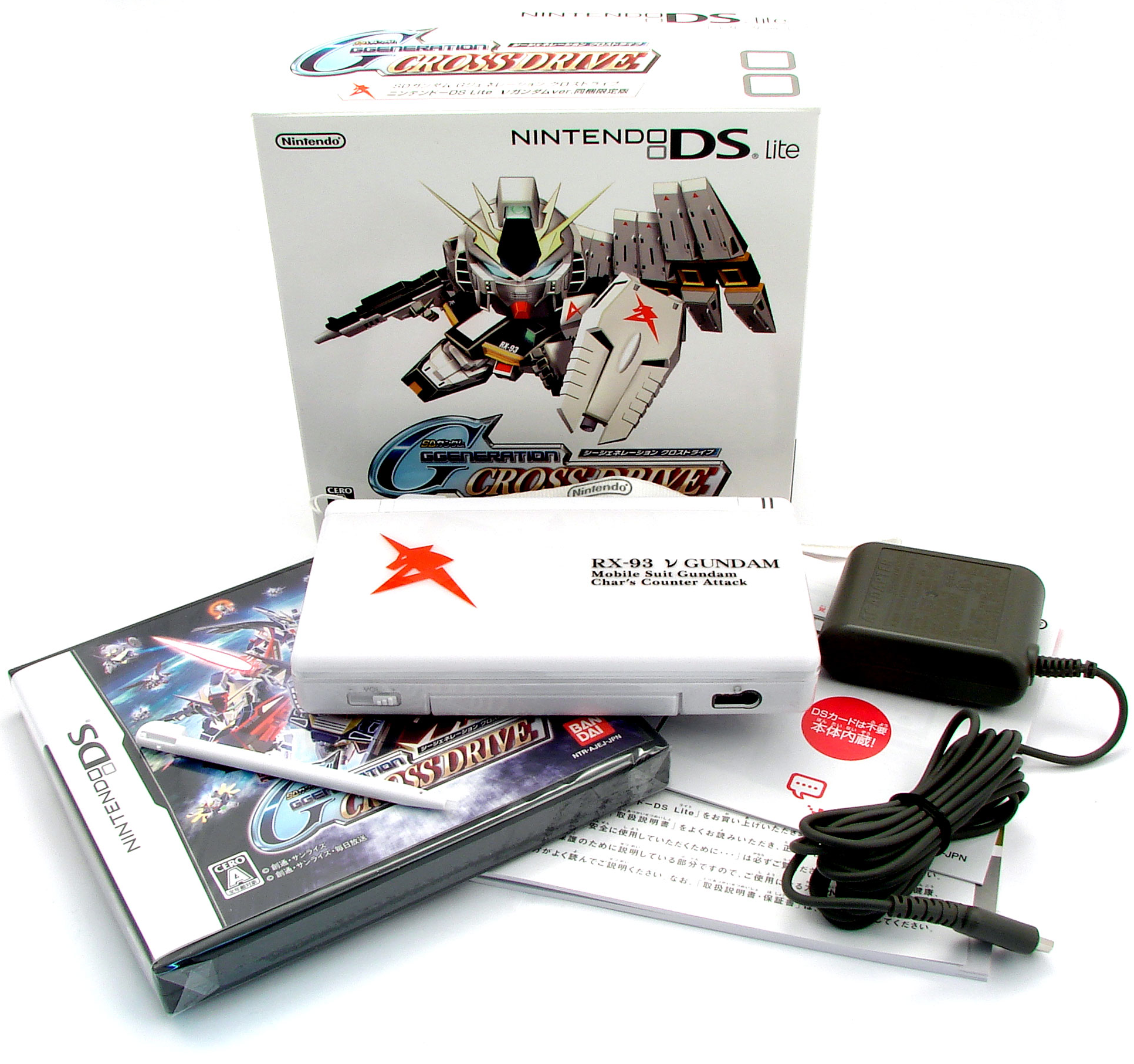 Nintendo DS Lite Console (RX-93 Nu Gundam) - (NDS) Nintendo DS [Pre-Owned] (Japanese Import) Consoles Nintendo   