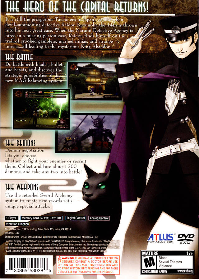 Shin Megami Tensei: Devil Summoner 2: Raidou Kuzunoha vs King outlet Abaddon