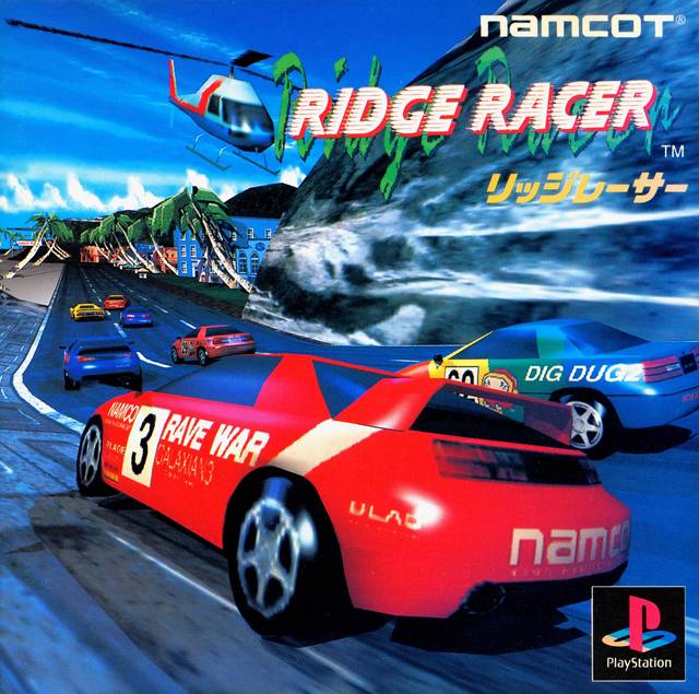 Ridge Racer - (PS1) PlayStation 1 [Pre-Owned] (Japanese Import)