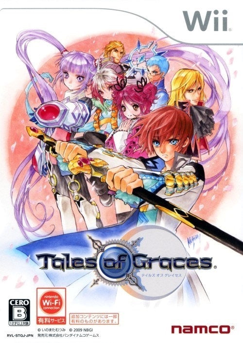 Tales of Graces - Nintendo Wii [Pre-Owned] (Japanese Import) | J&L Game