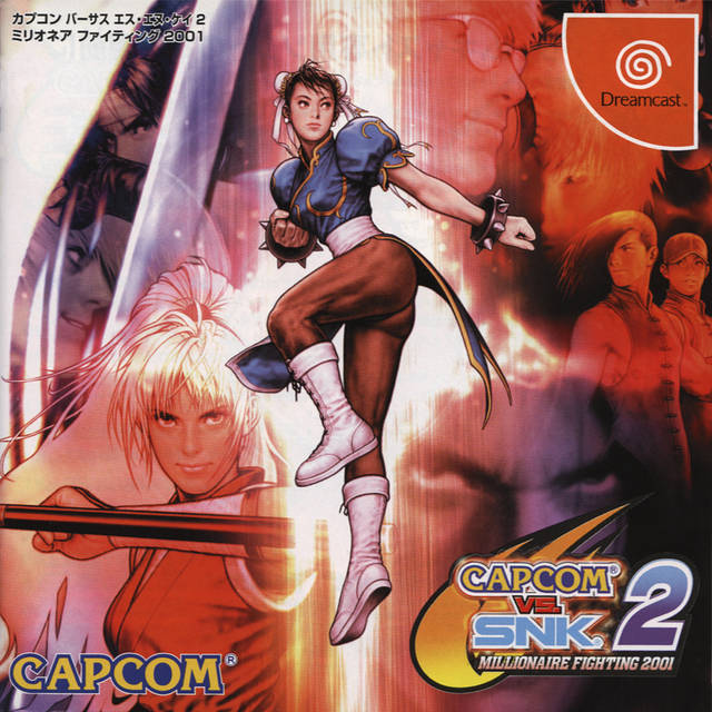 Capcom vs. SNK 2: Millionaire Fighting 2001 - (DC) SEGA Dreamcast  [Pre-Owned] (Japanese Import)