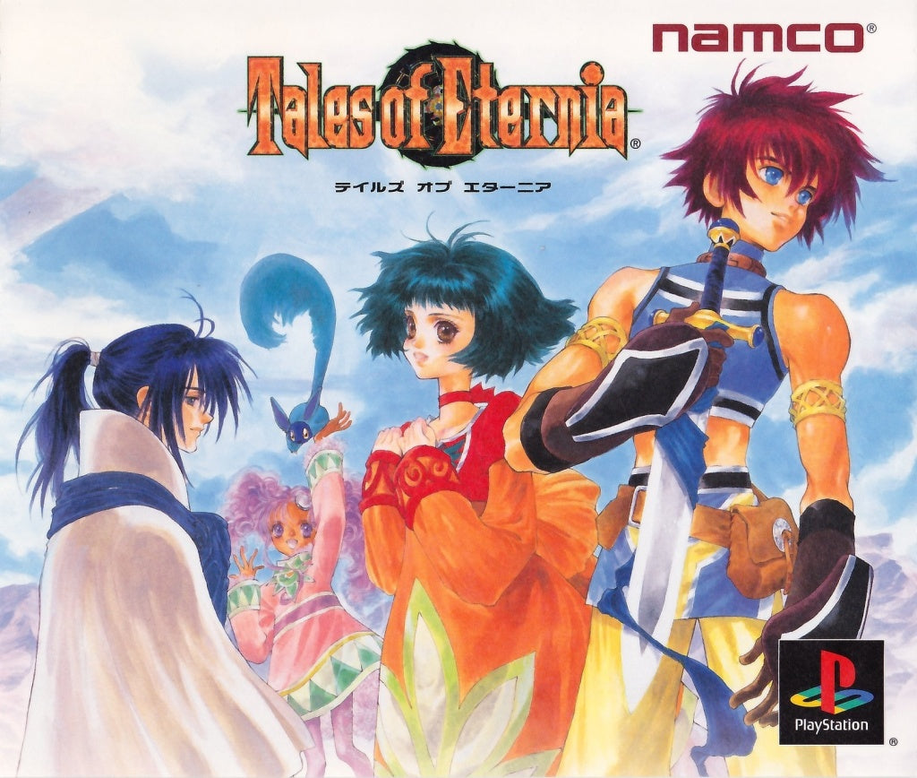 Trader Games - TALES OF ETERNIA SONY PLAYSTATION 1 (PS1) NTSC-JAPAN  (COMPLETE - GOOD CONDITION) on Playstation 1