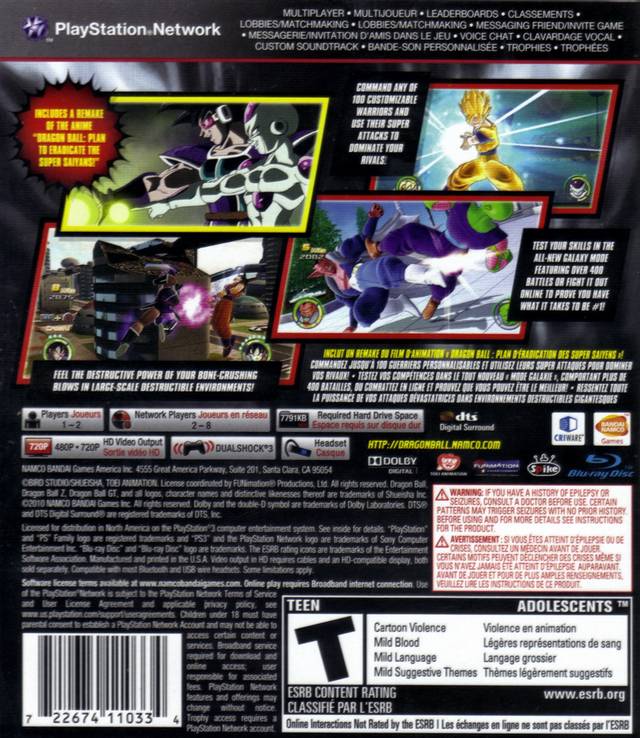 Dragon Ball: Raging Blast 2 offers For Playstation 3