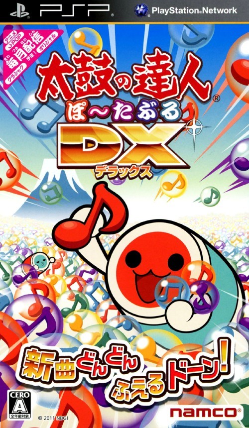 Taiko no Tatsujin Portable DX - Sony PSP [Pre-Owned] (Japanese Import) Video Games Bandai Namco Games