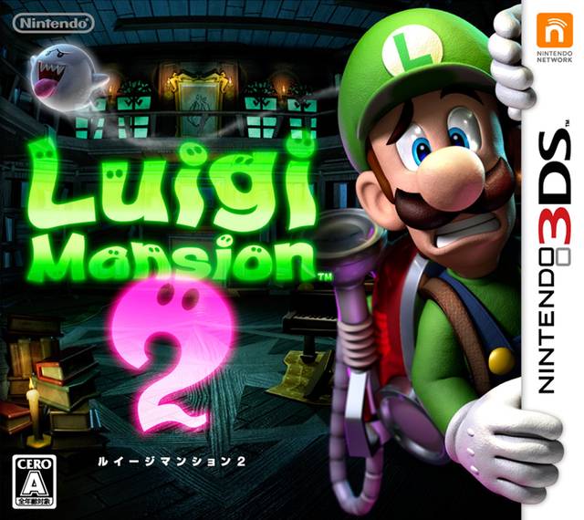 Luigi Mansion 2 - Nintendo 3DS (Japanese Import) | J&L Game