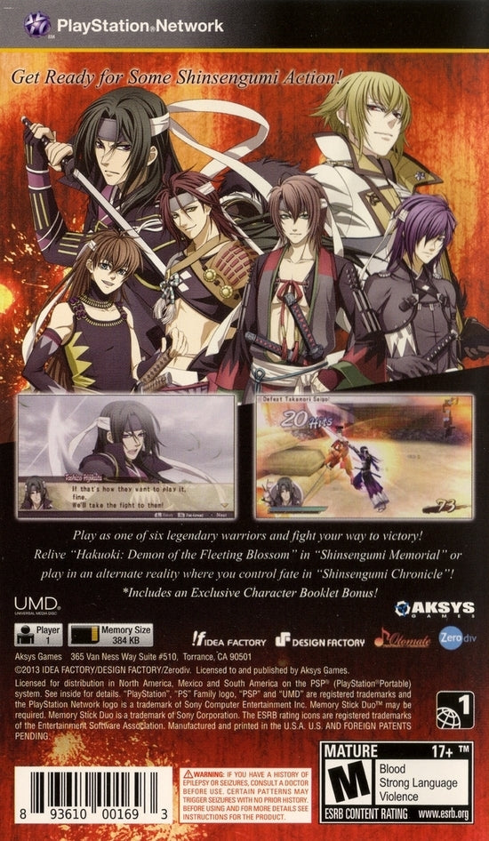 Hakuoki PSP selling Games