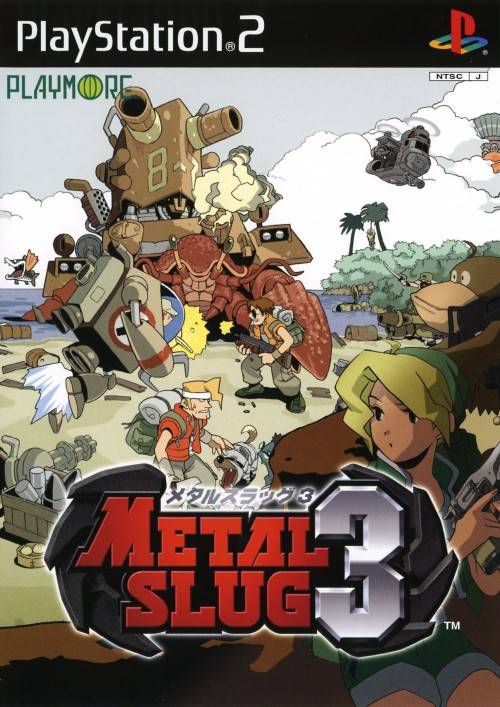 Metal Slug 3 - (PS2) PlayStation 2 [Pre-Owned] (Asia Import)