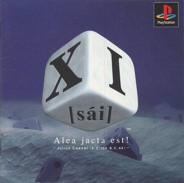 XI [sai] - (PS1) PlayStation 1 [Pre-Owned] (Japanese Import) | J&L 